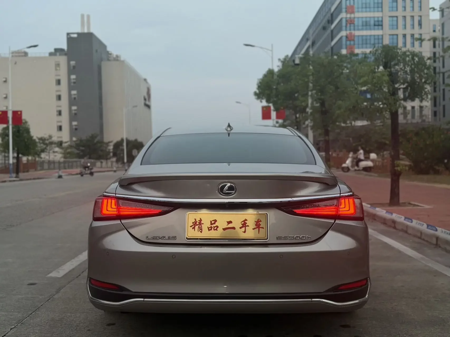 Lexus ES