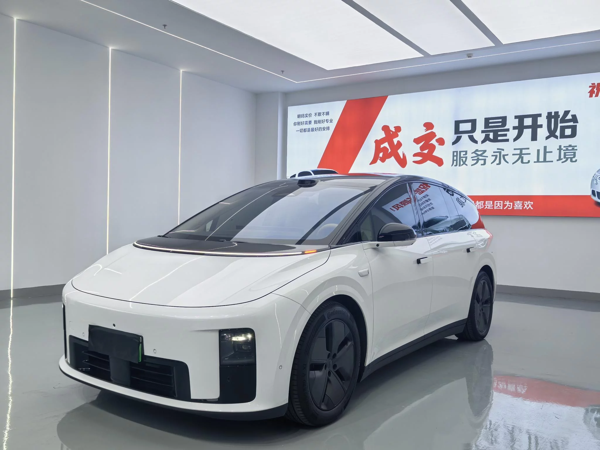 Li Ideal i8