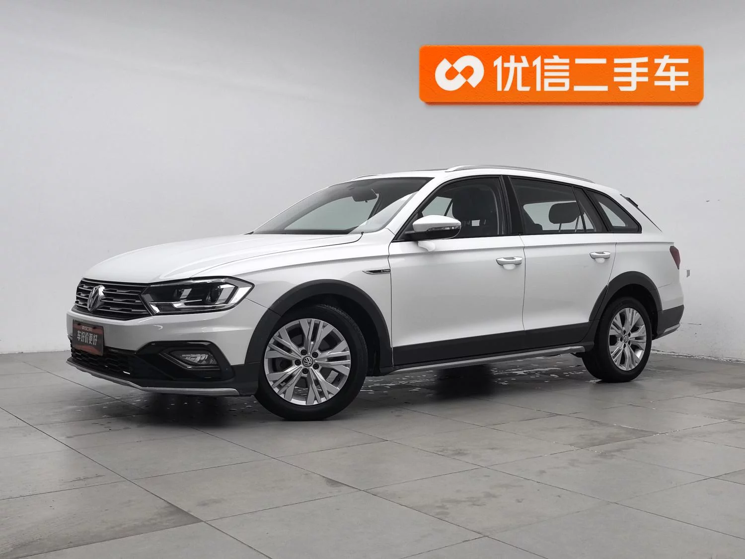 Volkswagen C-TREK Weiling  из Китая