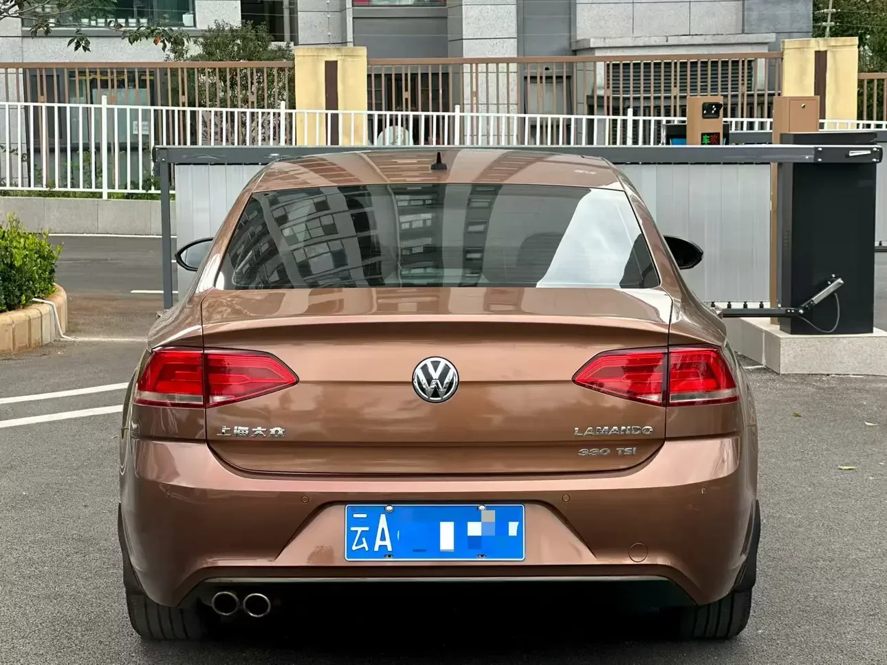 Volkswagen Lamando
