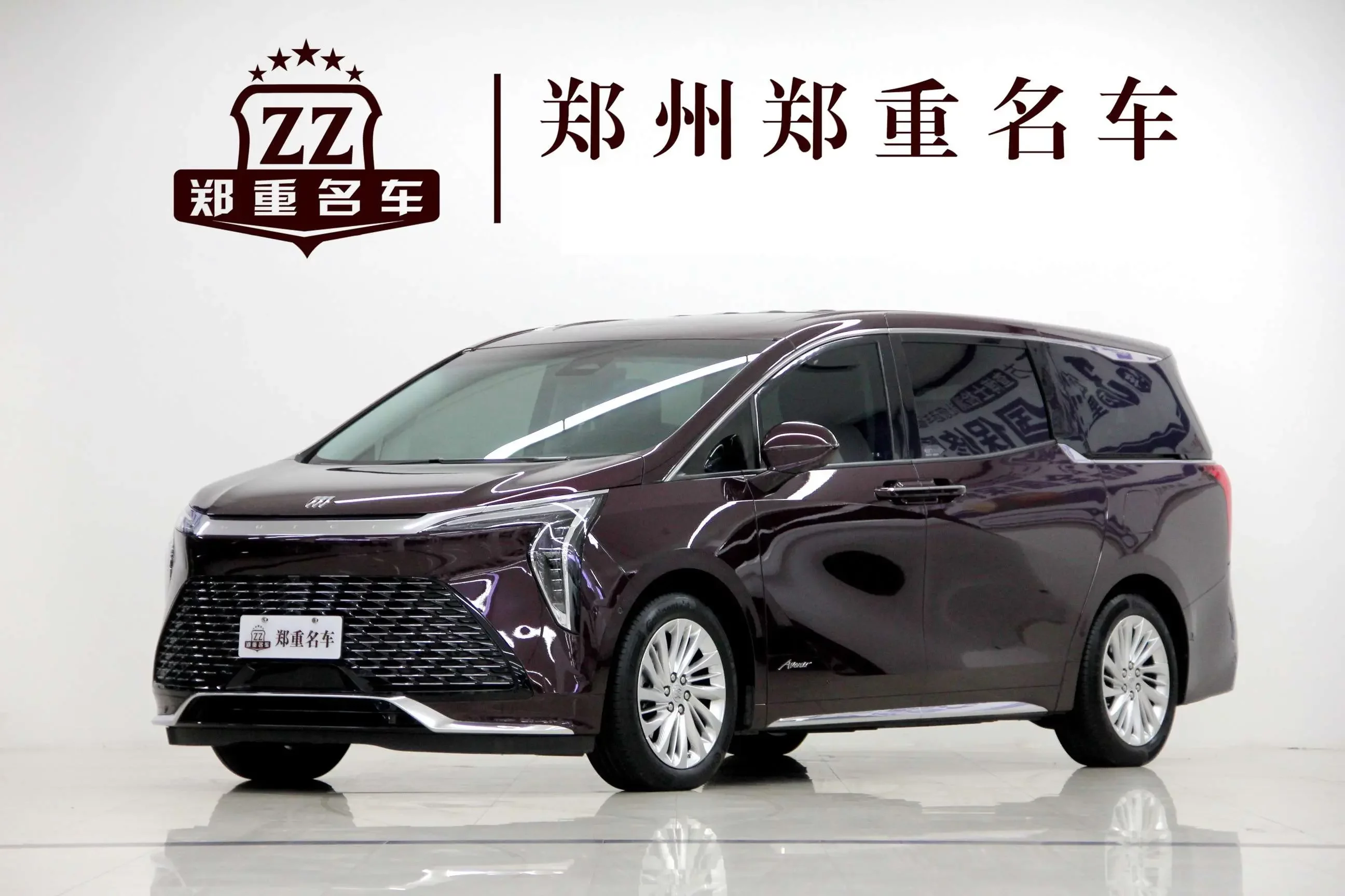 Buick Century