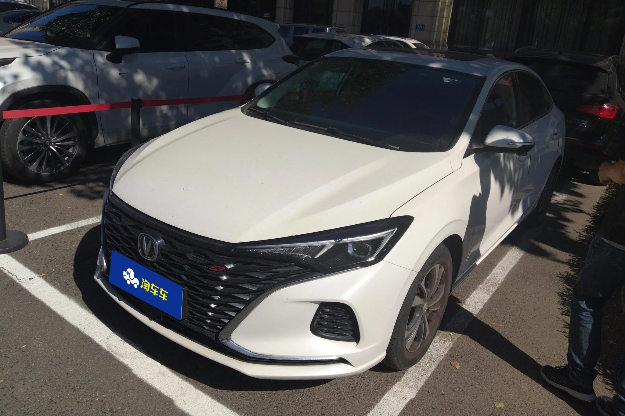 Changan Escape