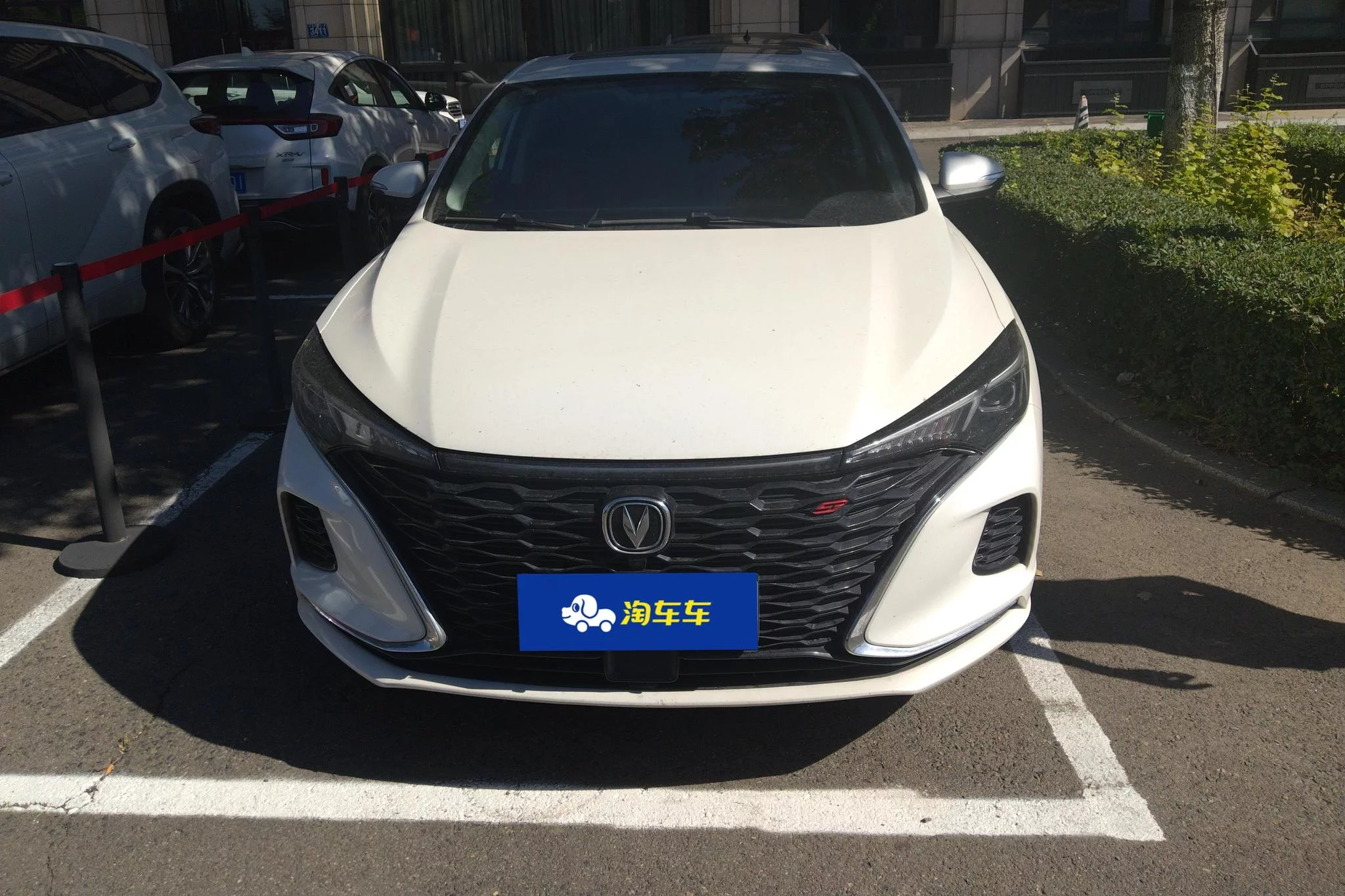 Changan Escape
