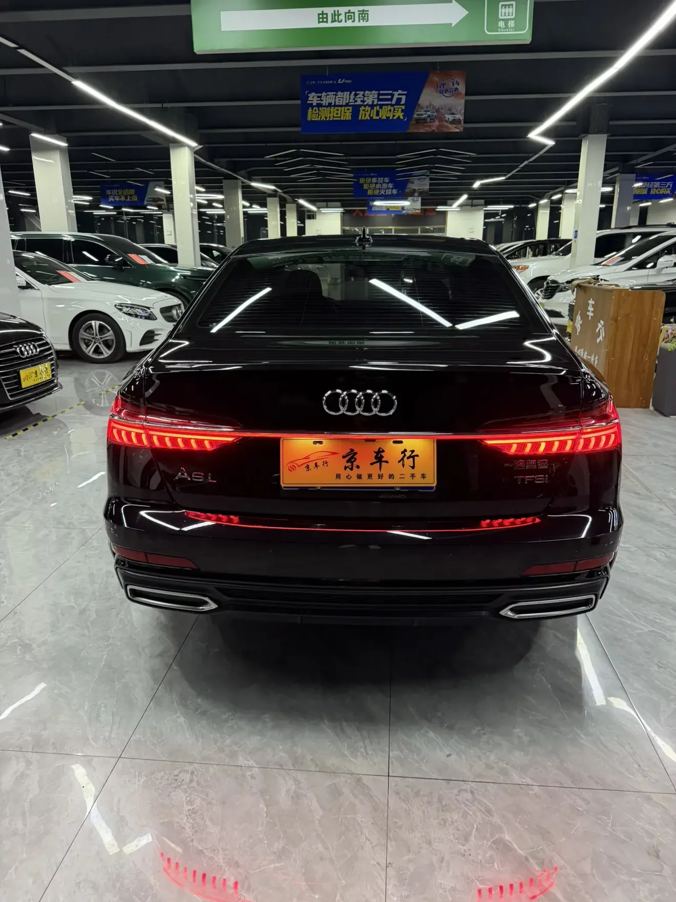 Audi A6L