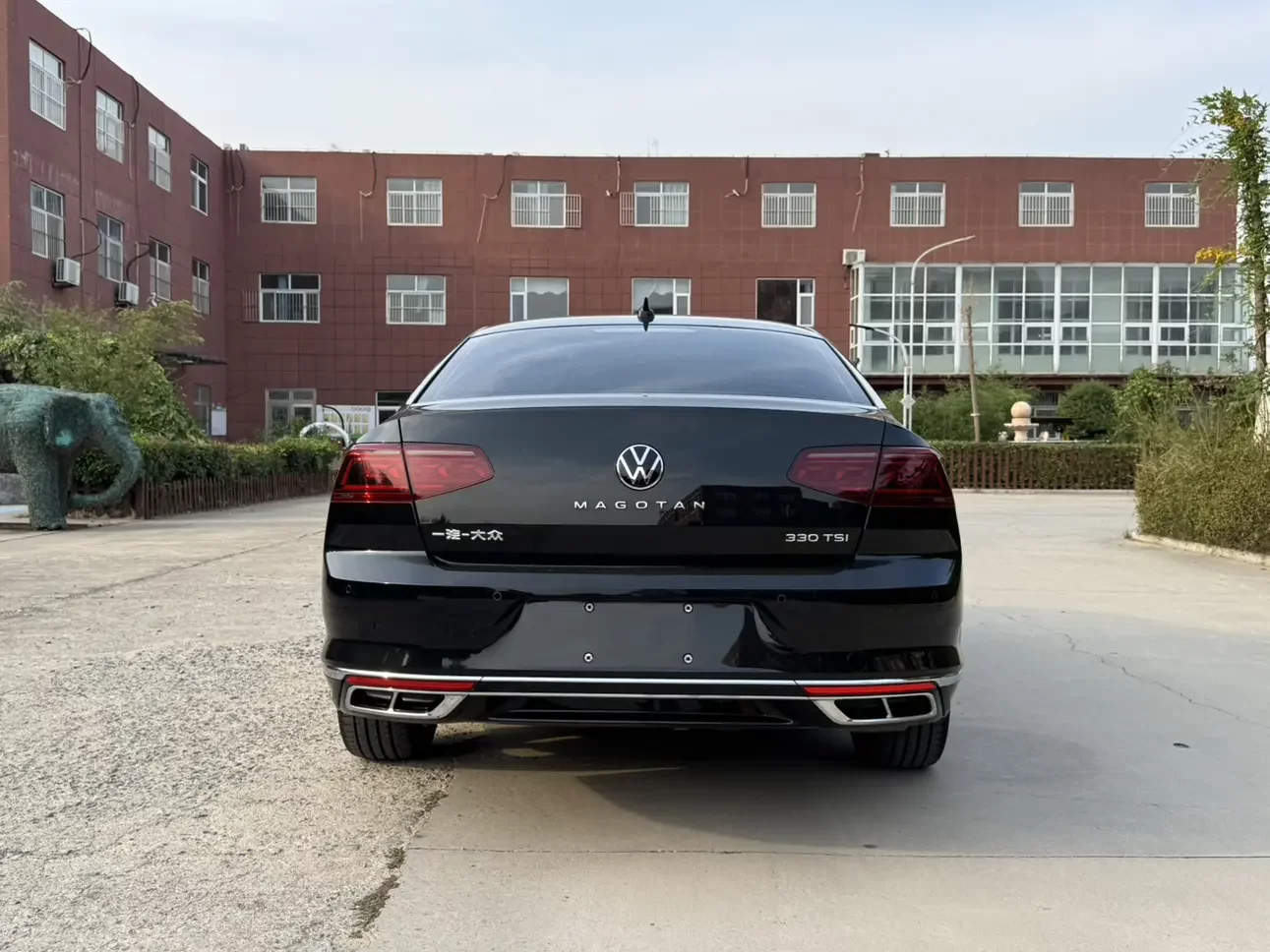 Volkswagen Magotan