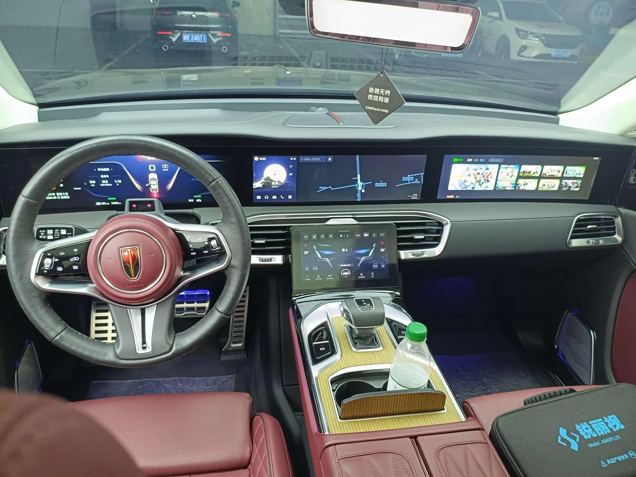 Hongqi E-HS9