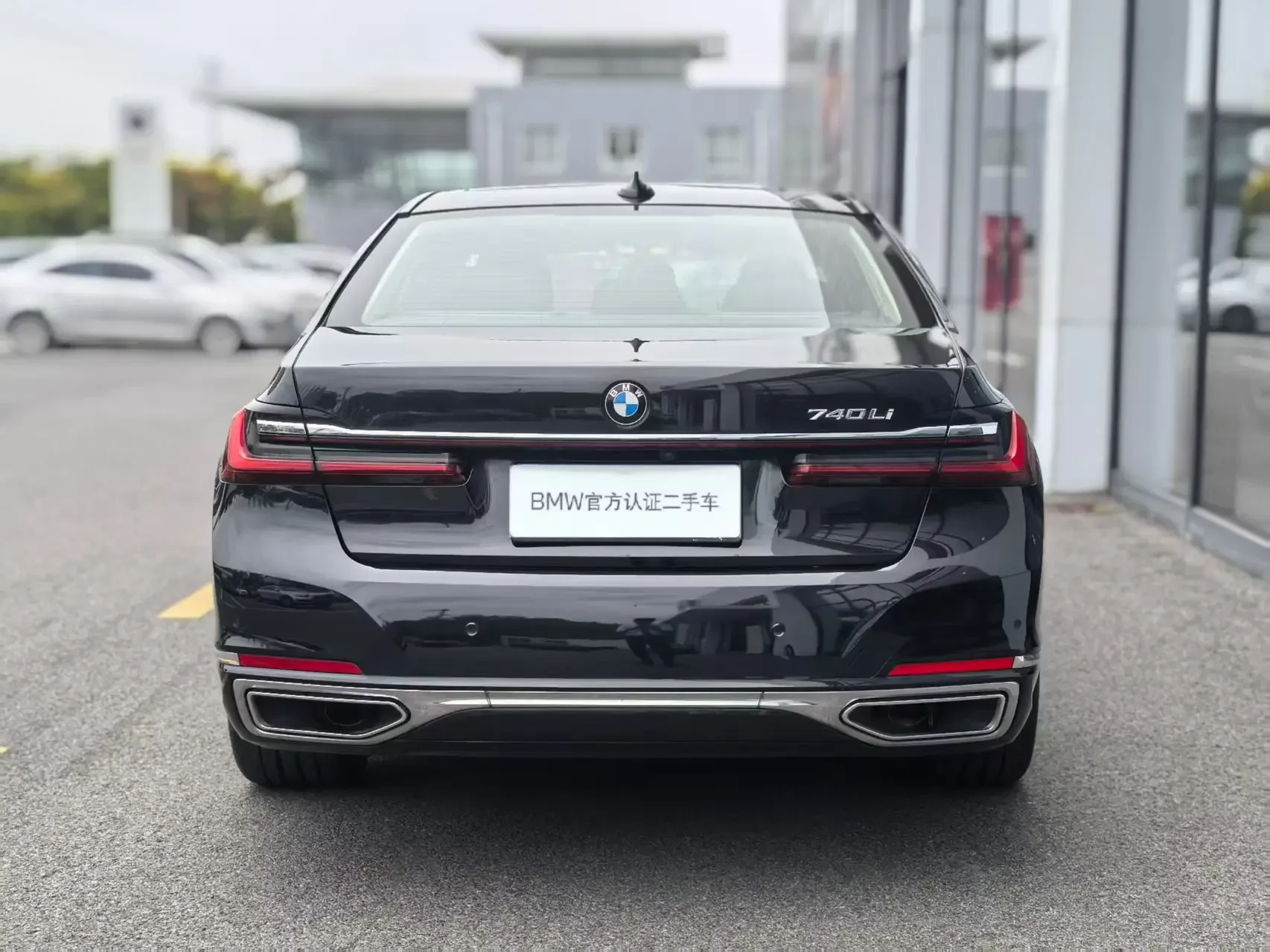 BMW 7 Series