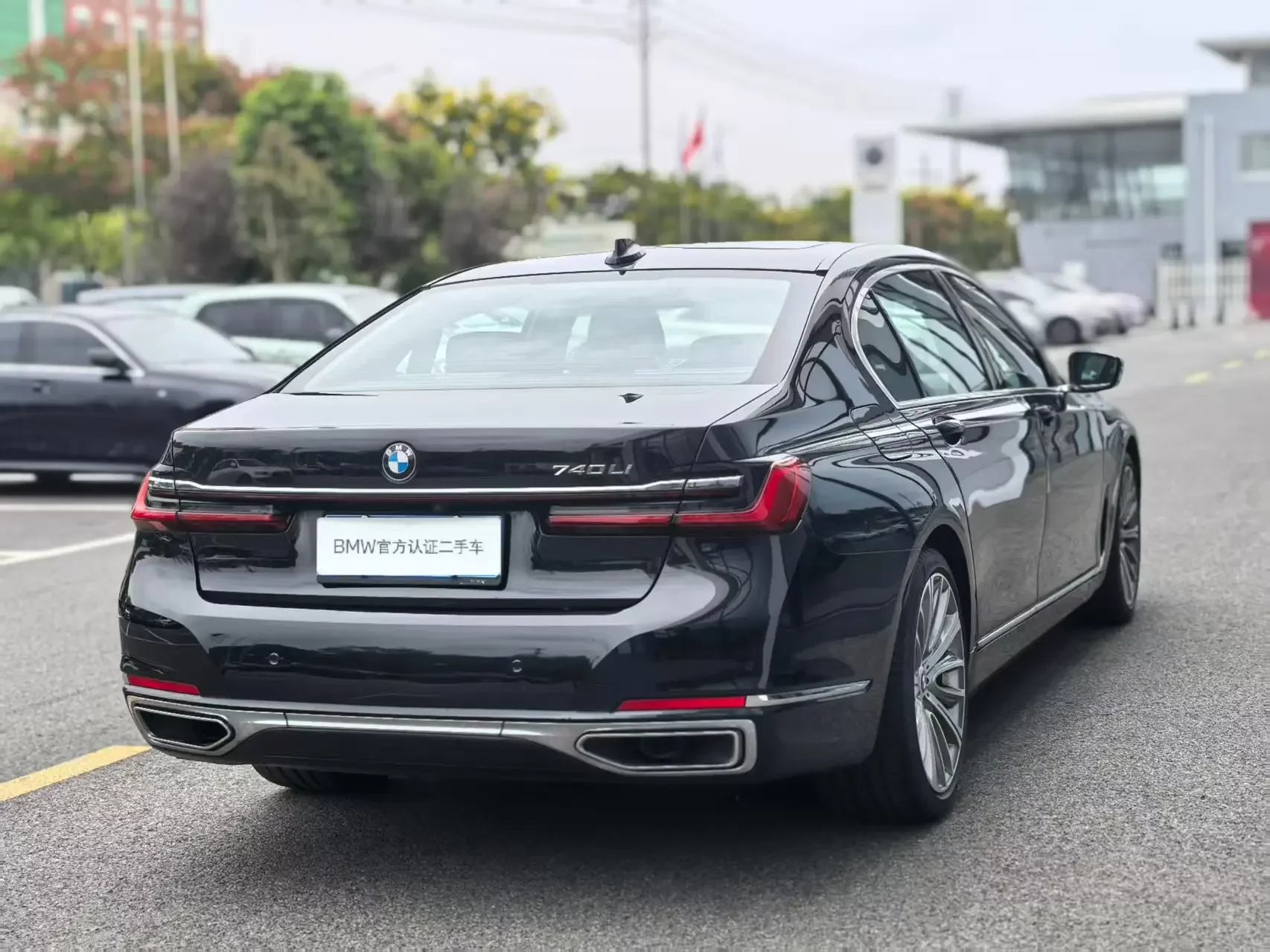 BMW 7 Series