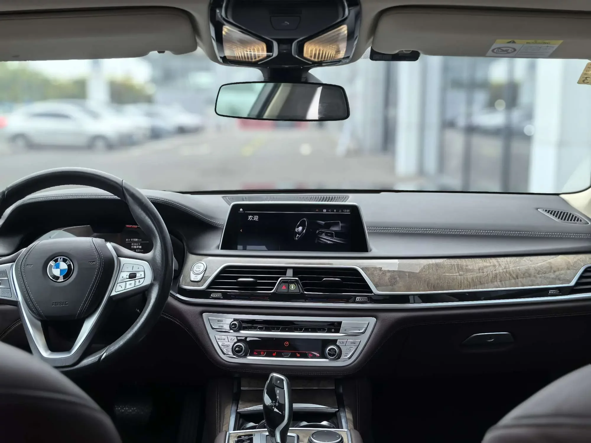 BMW 7 Series