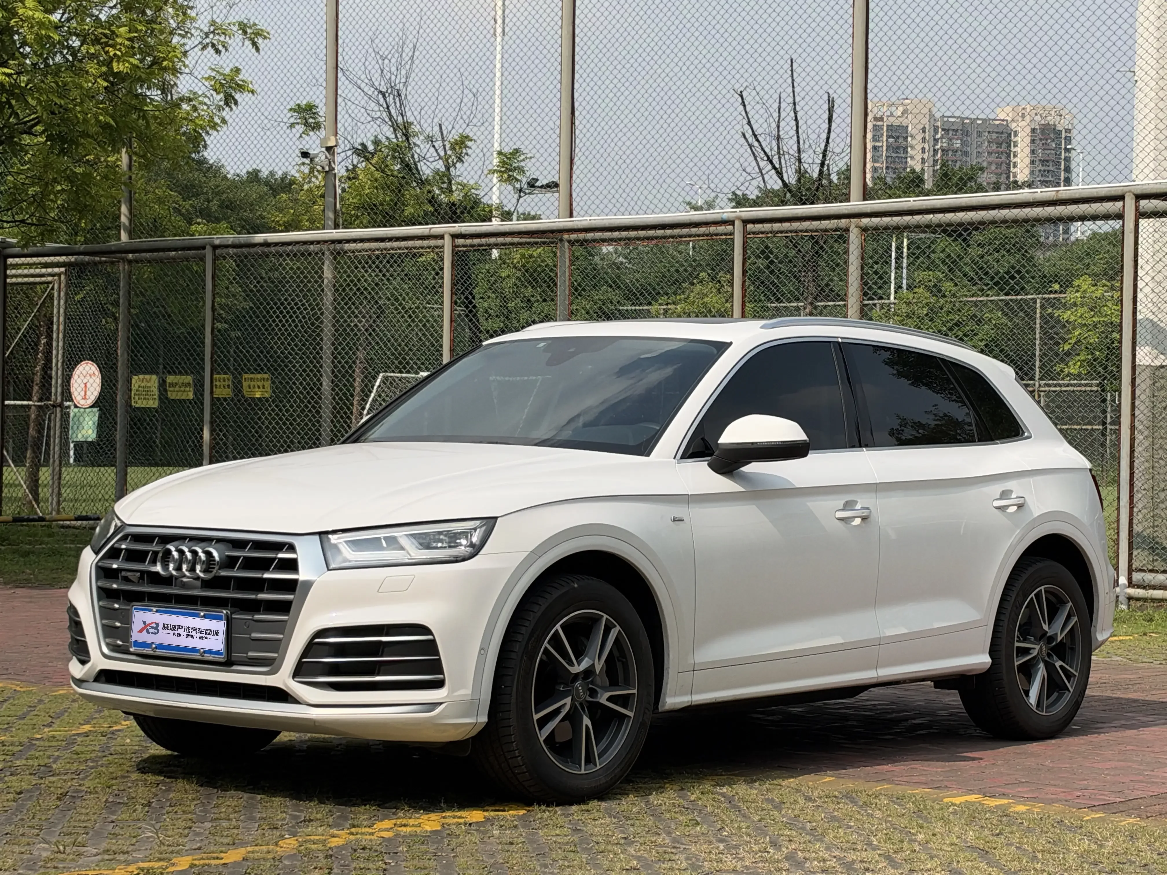 Audi Q5L