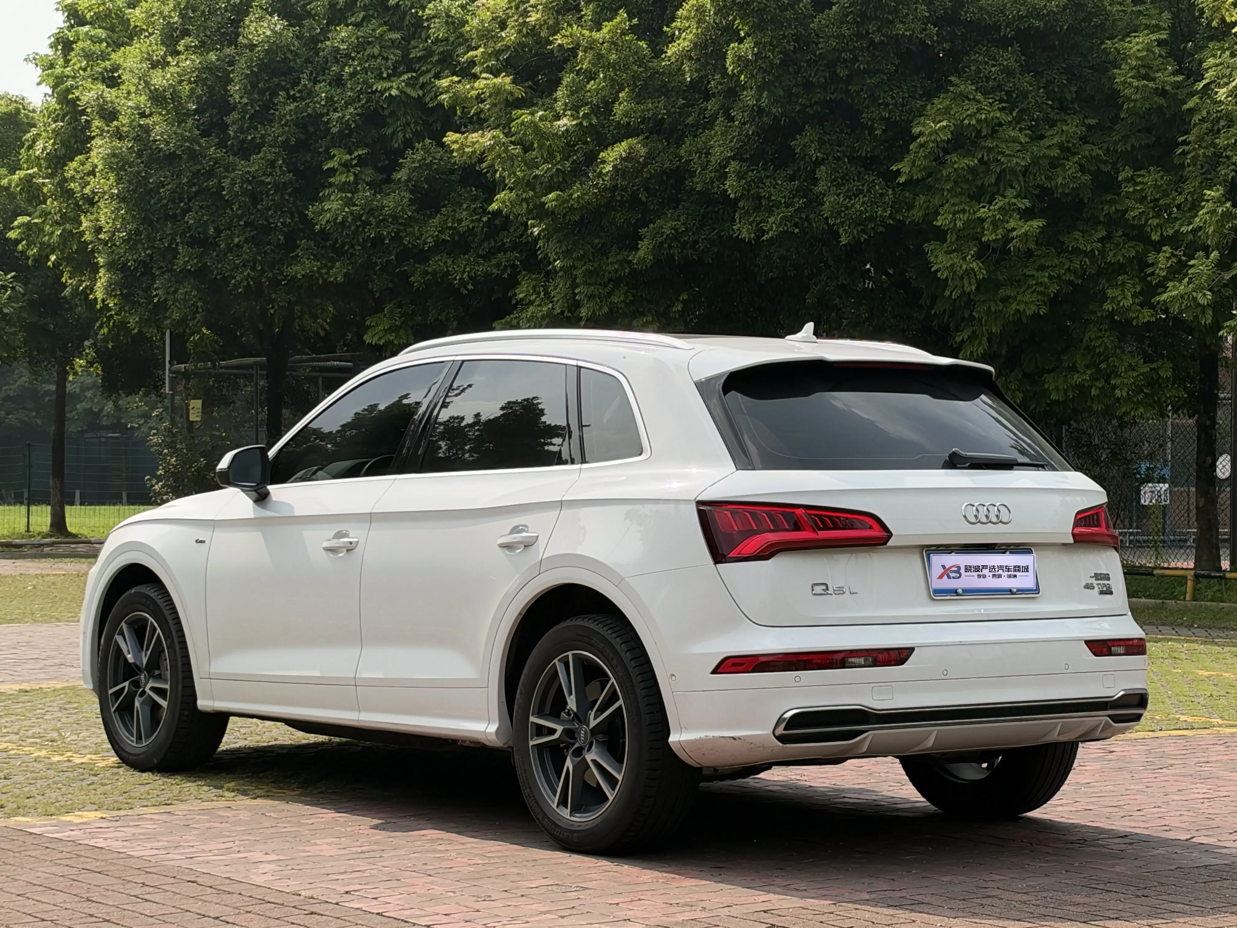 Audi Q5L