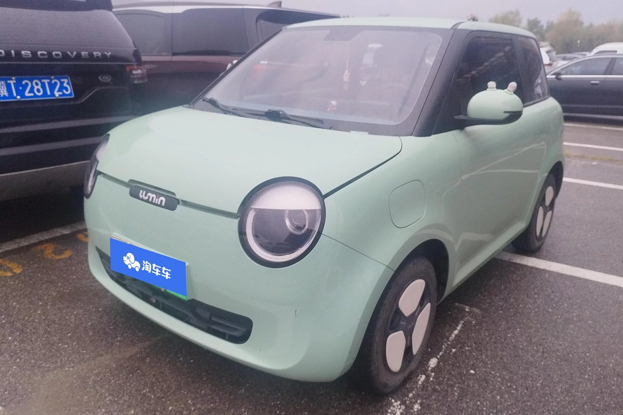 Changan Lumin