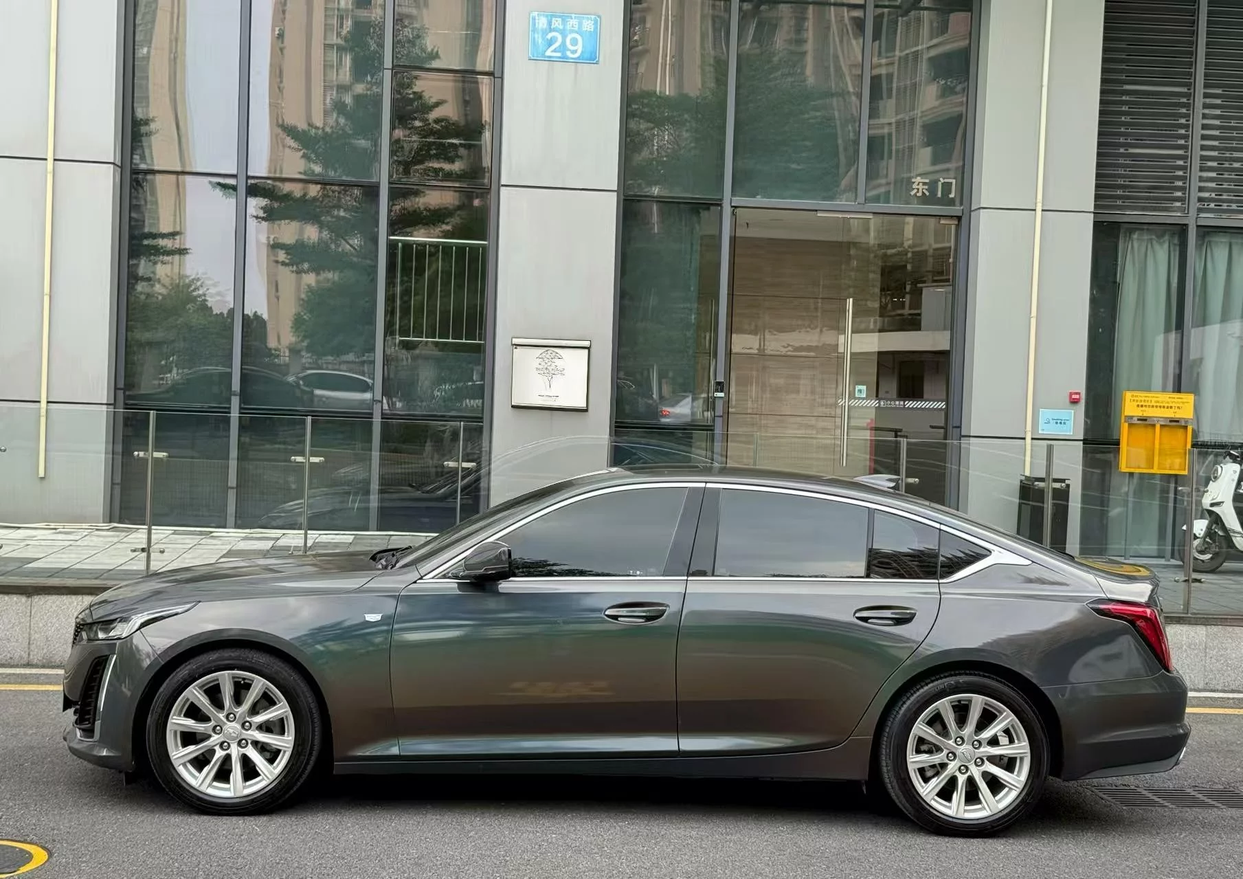 Cadillac CT5