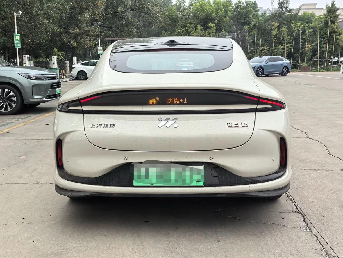 IM Motors Zhiji L6