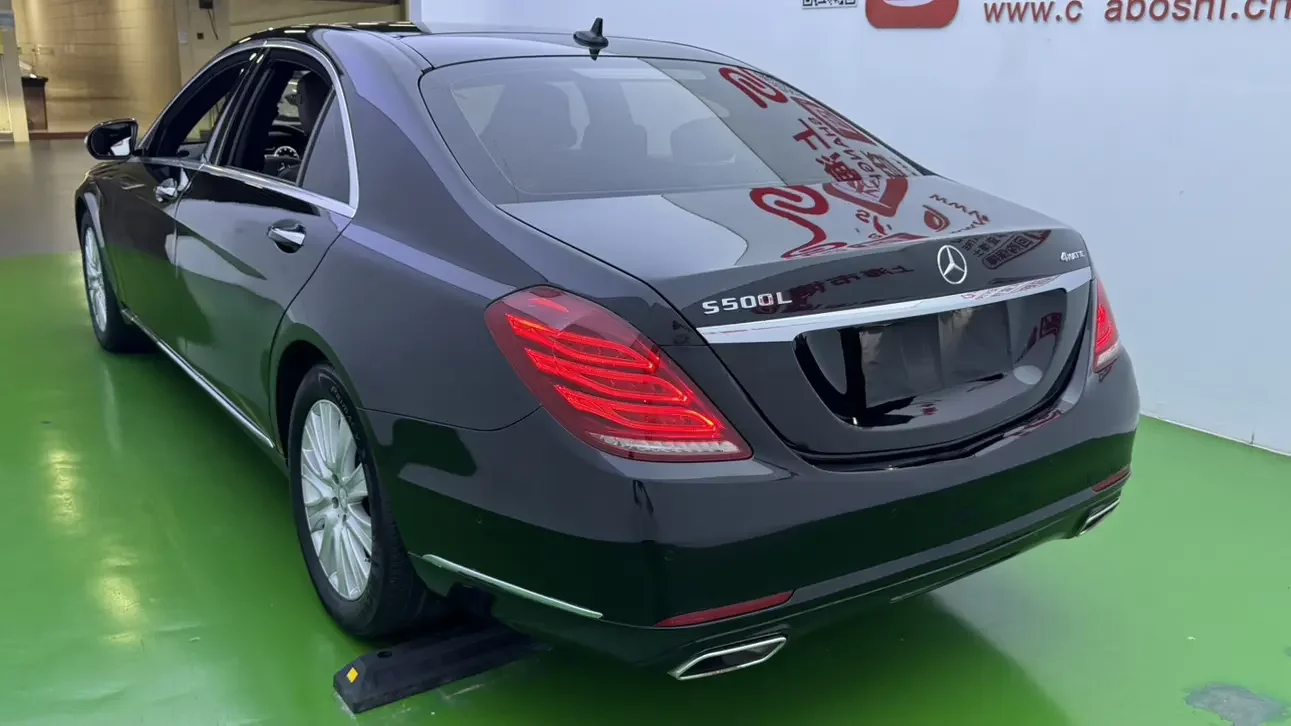 Mercedes-Benz S Class
