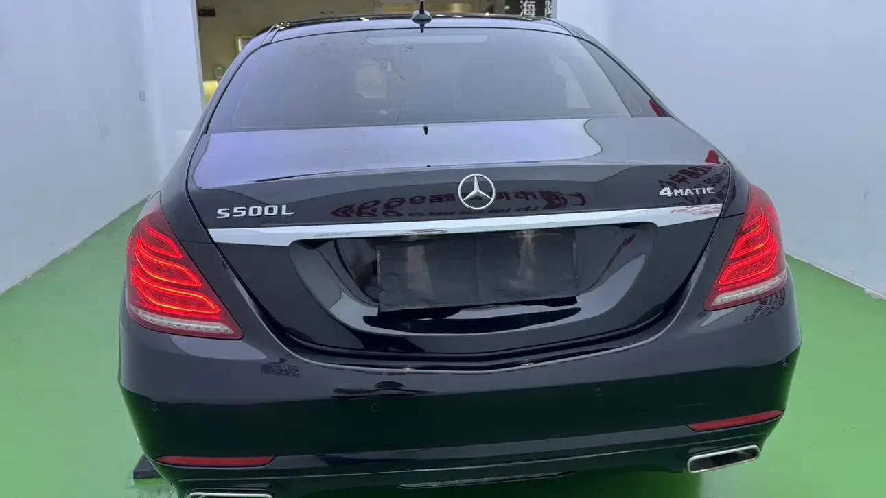 Mercedes-Benz S Class