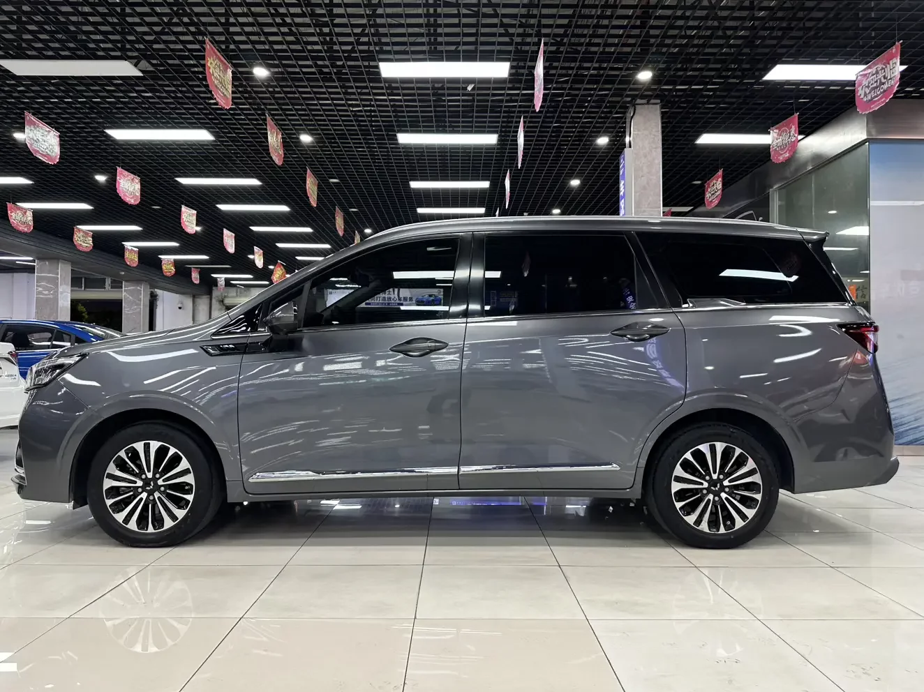 Wuling Jiachen