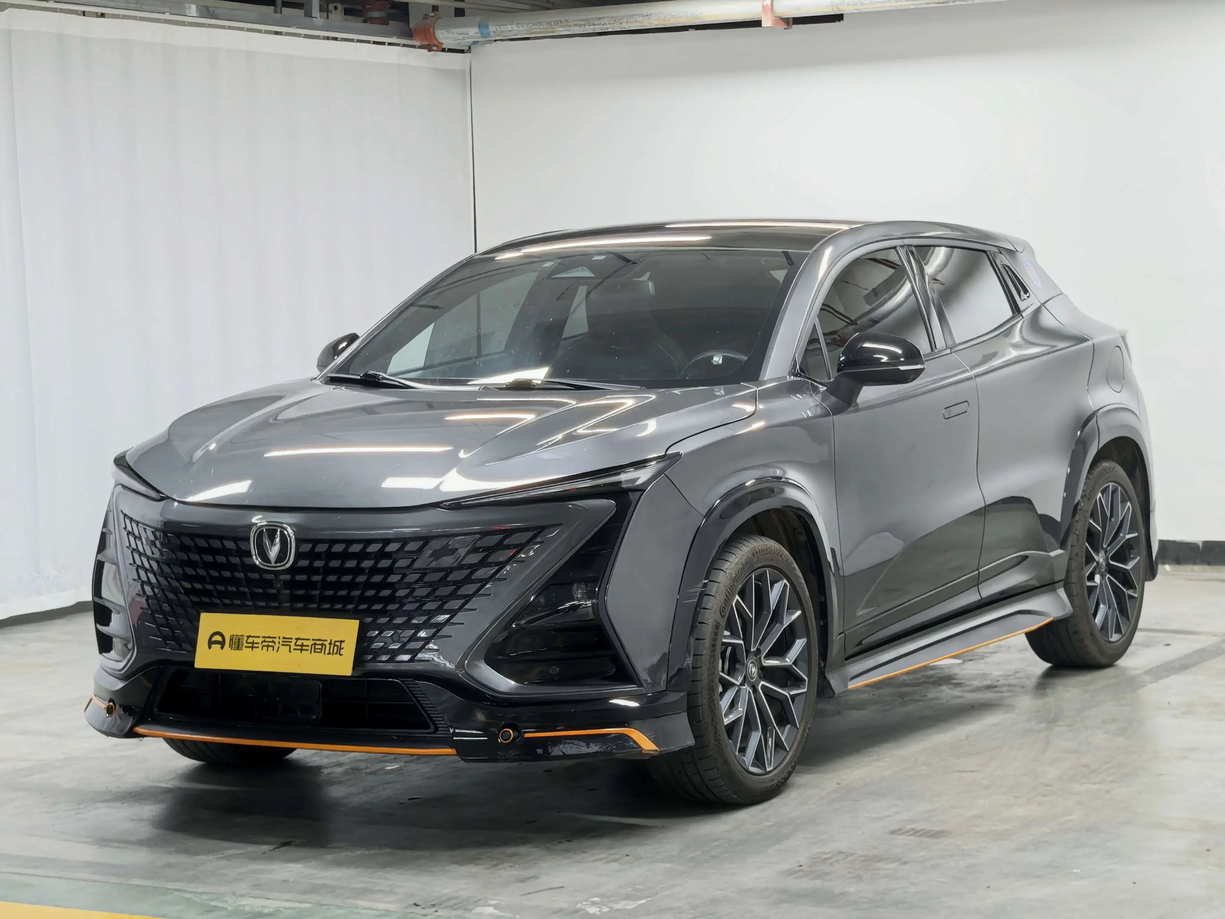 Changan UNI-T
