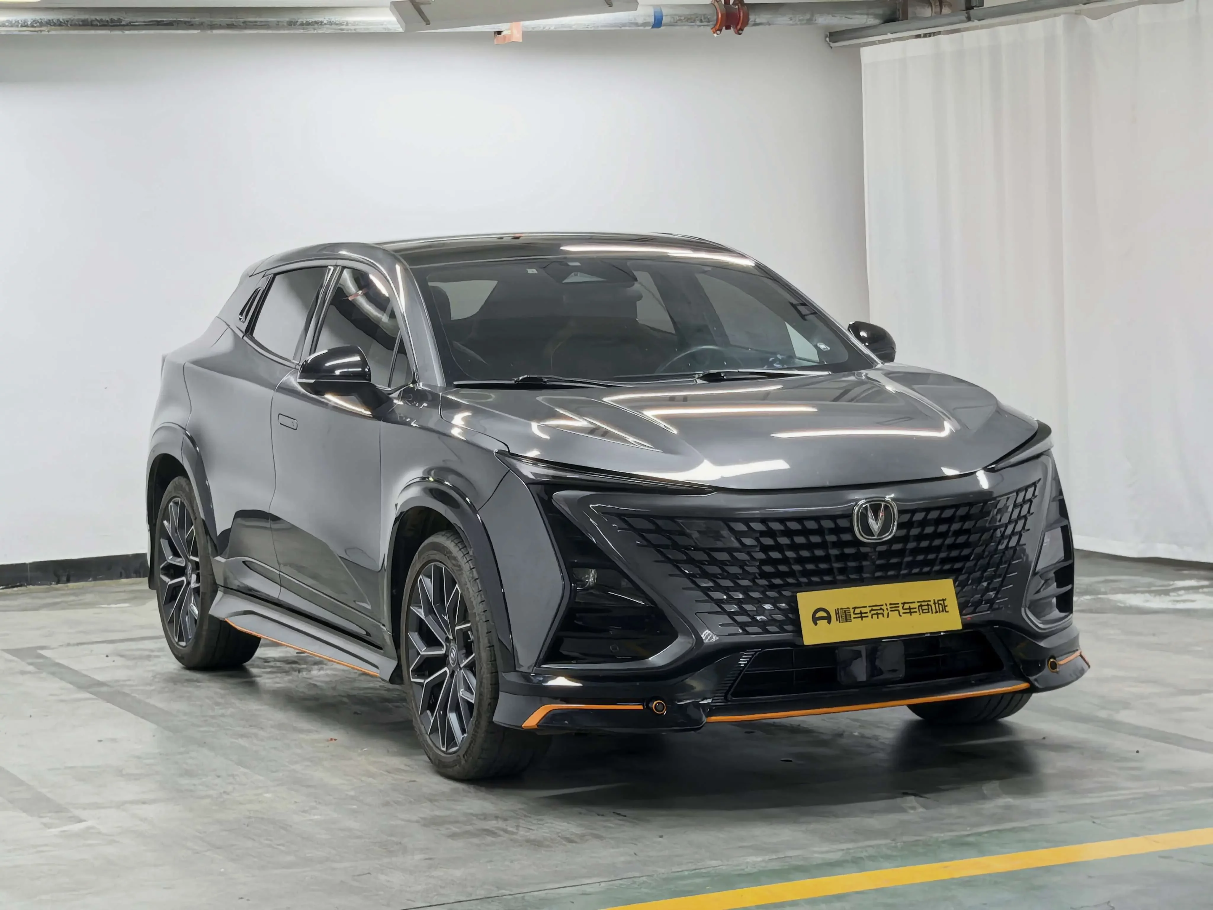 Changan UNI-T