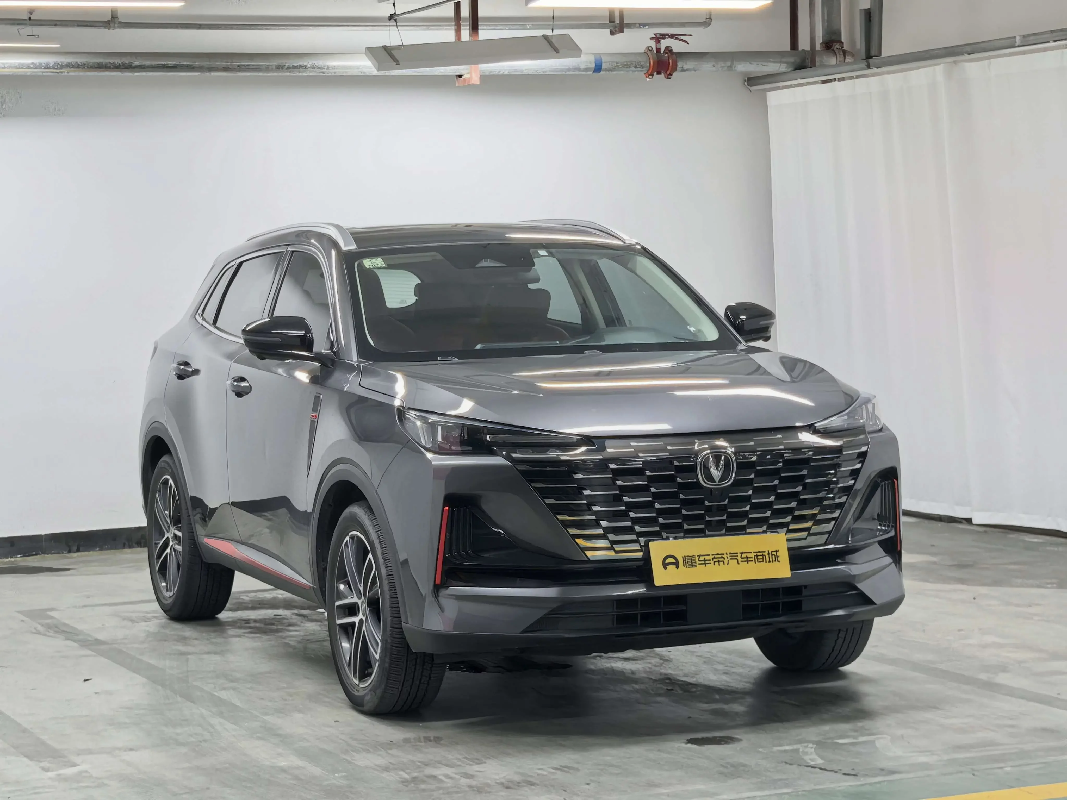 Changan CS55 PLUS
