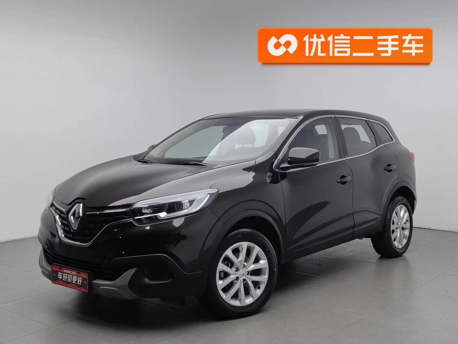 Renault Korega