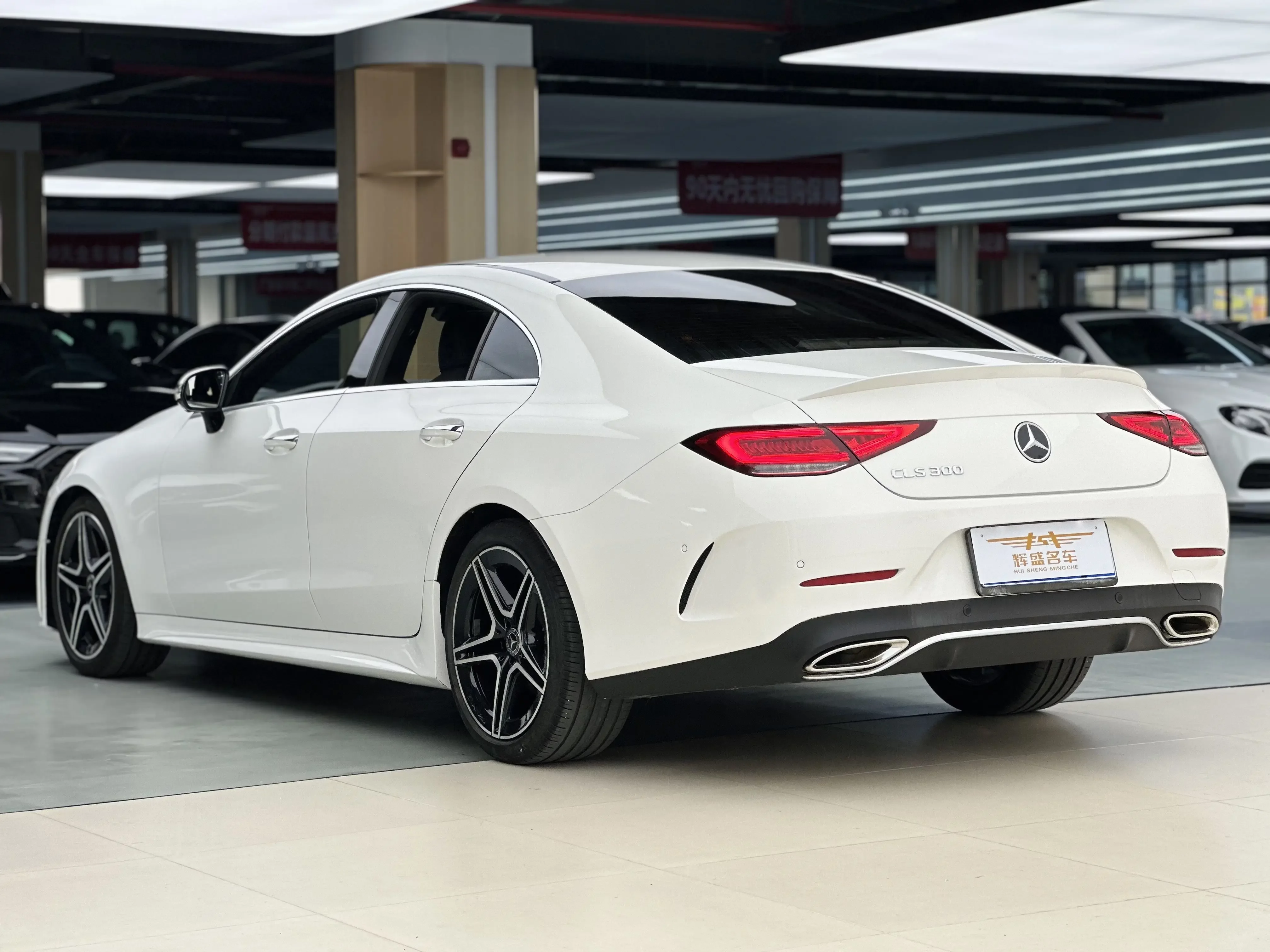 Mercedes-Benz CLS