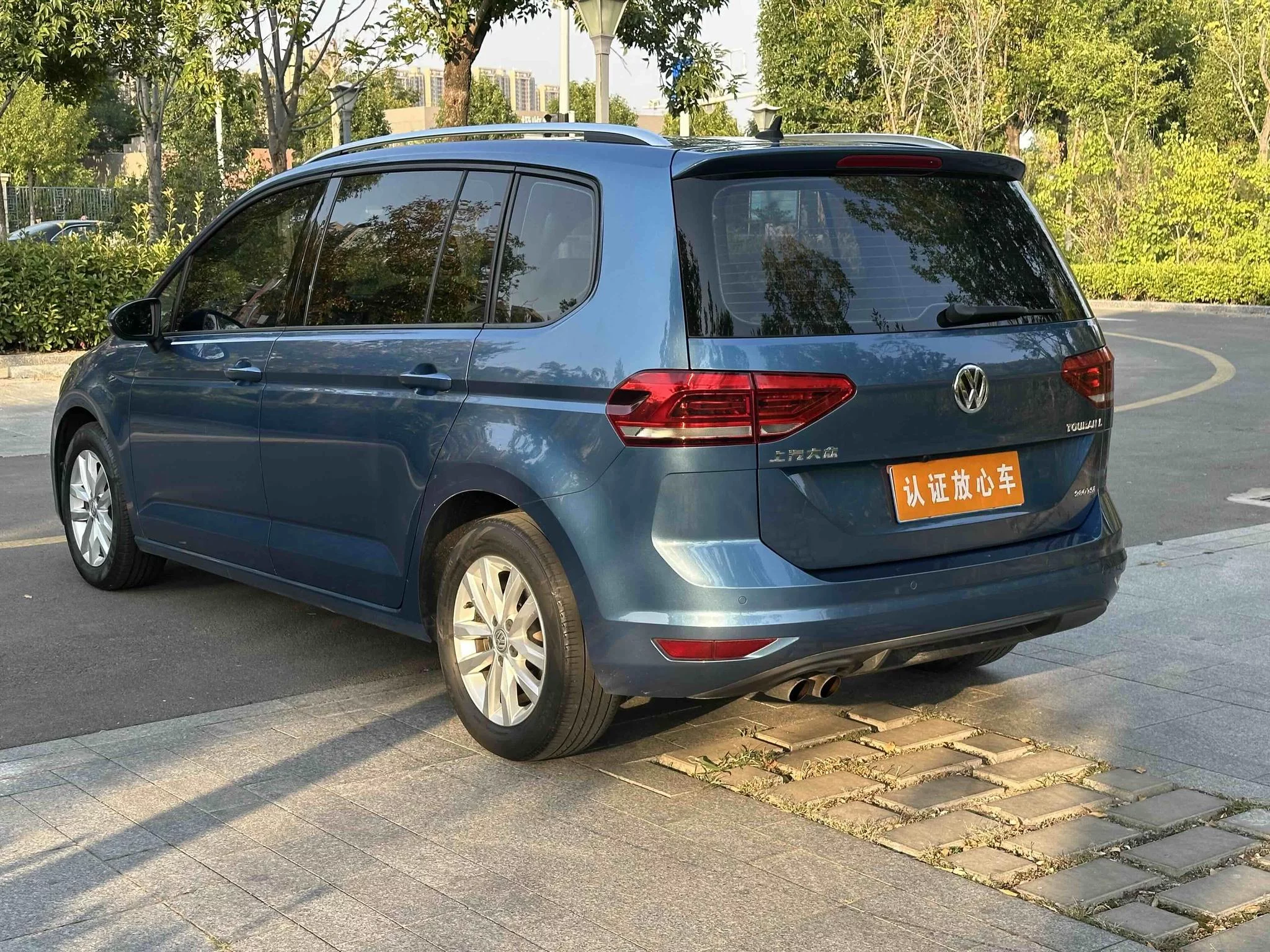 Volkswagen Touran L