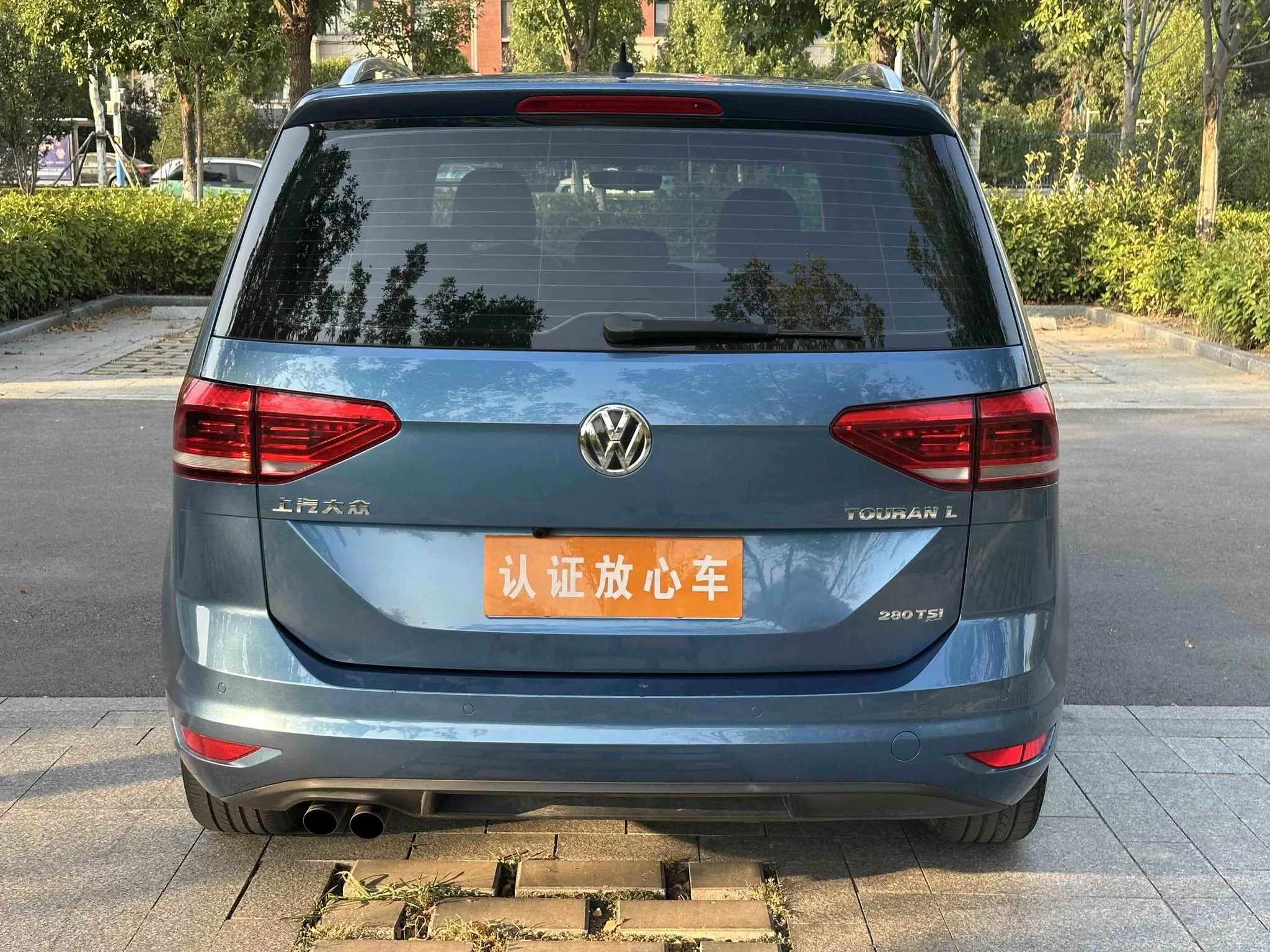 Volkswagen Touran L