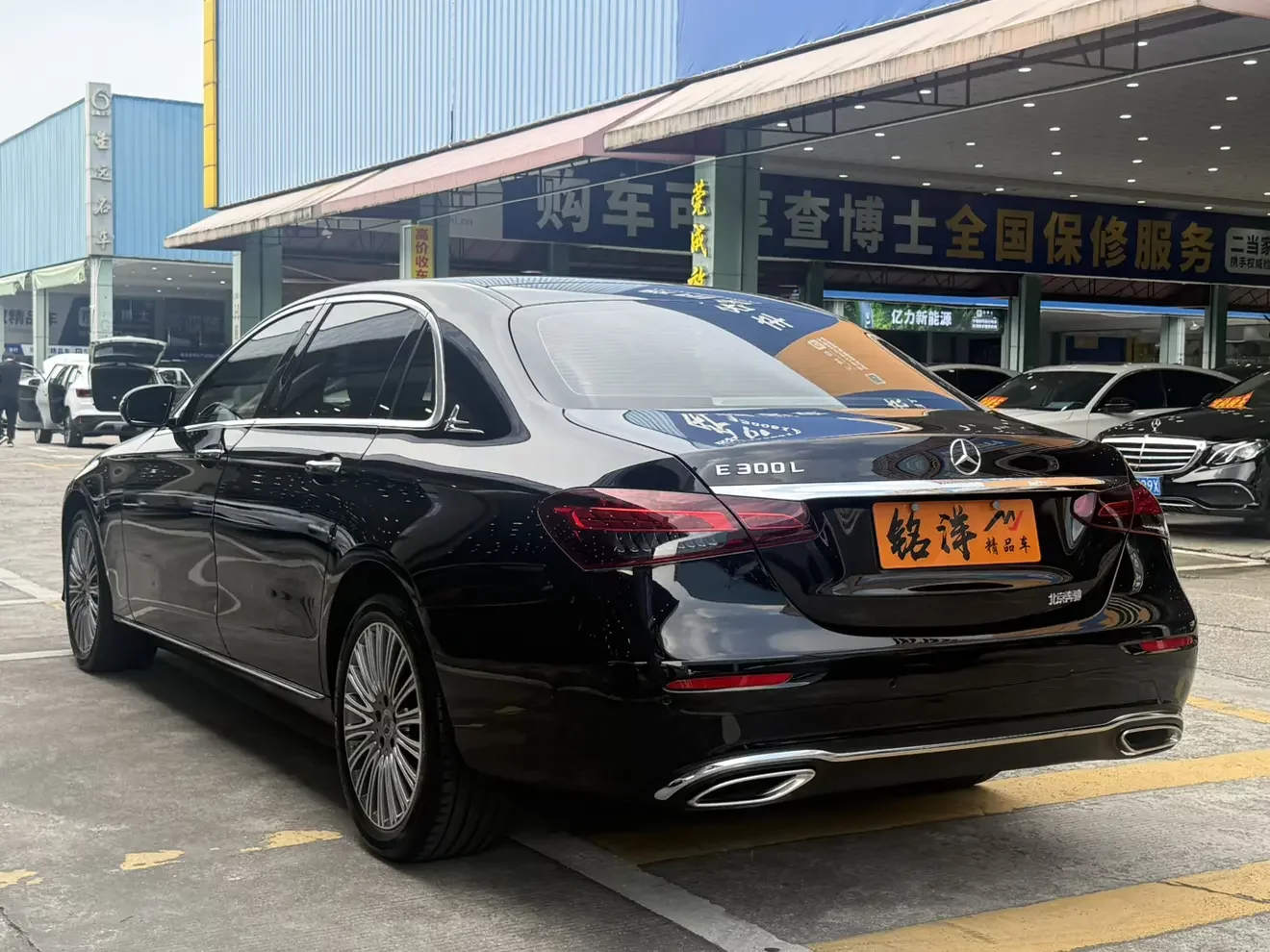 Mercedes-Benz E-Class