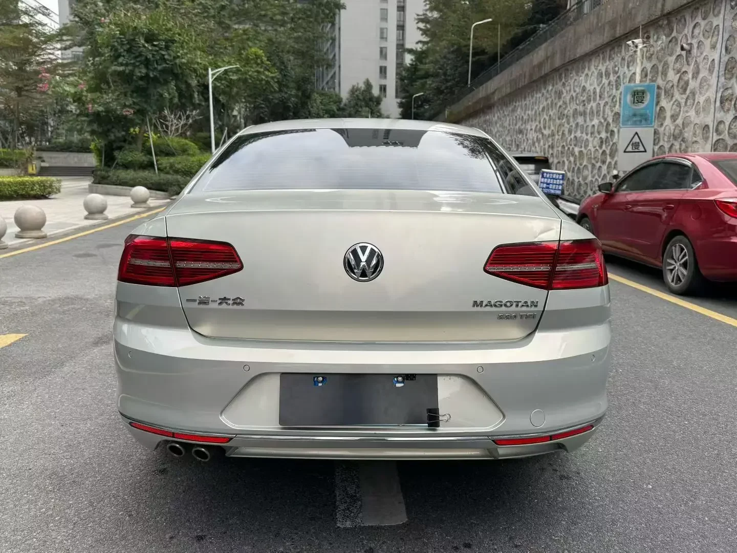 Volkswagen Magotan