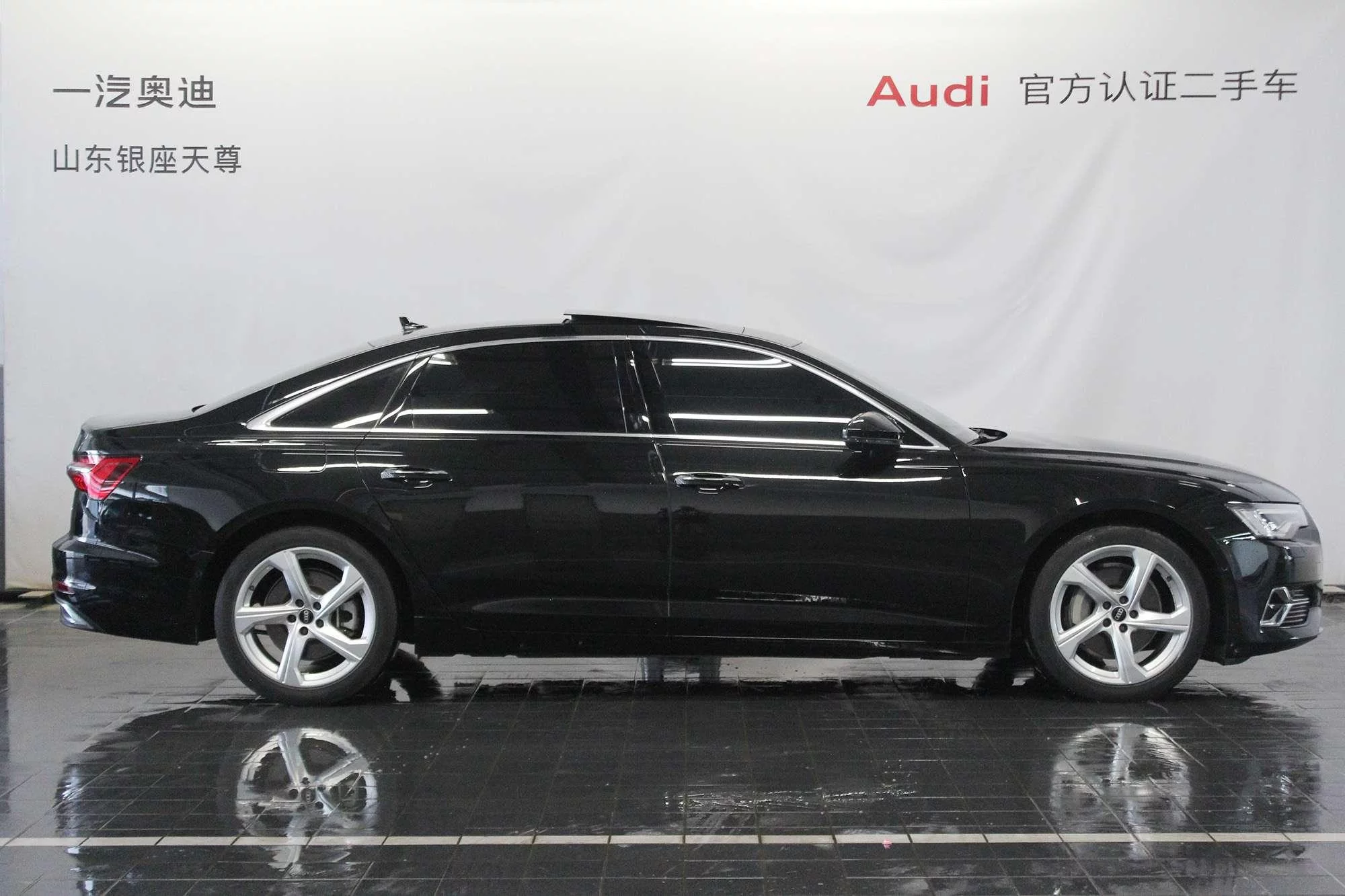Audi A6L