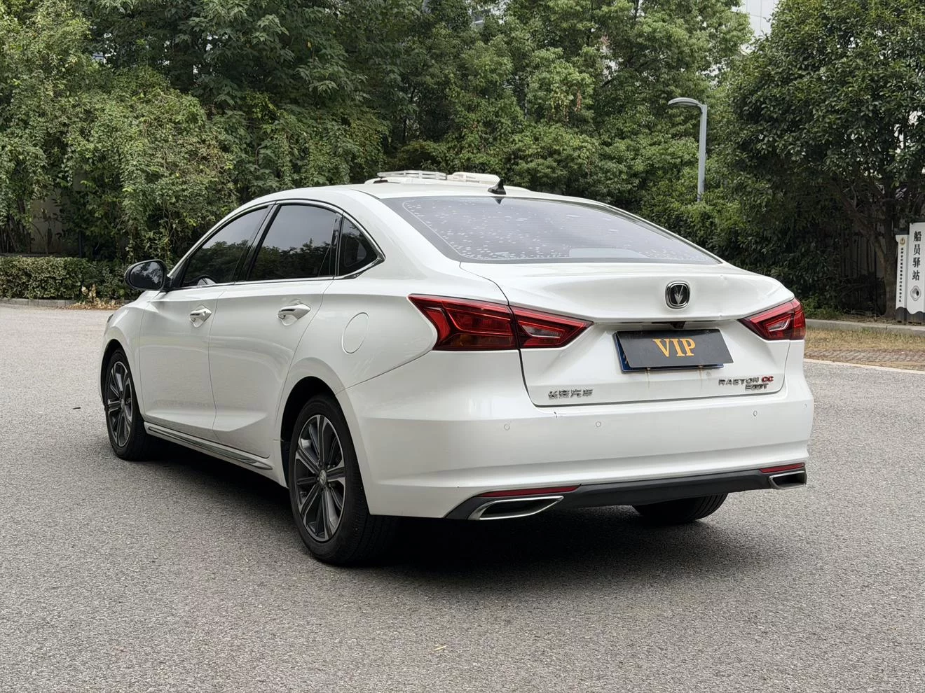 Changan Raeton CC