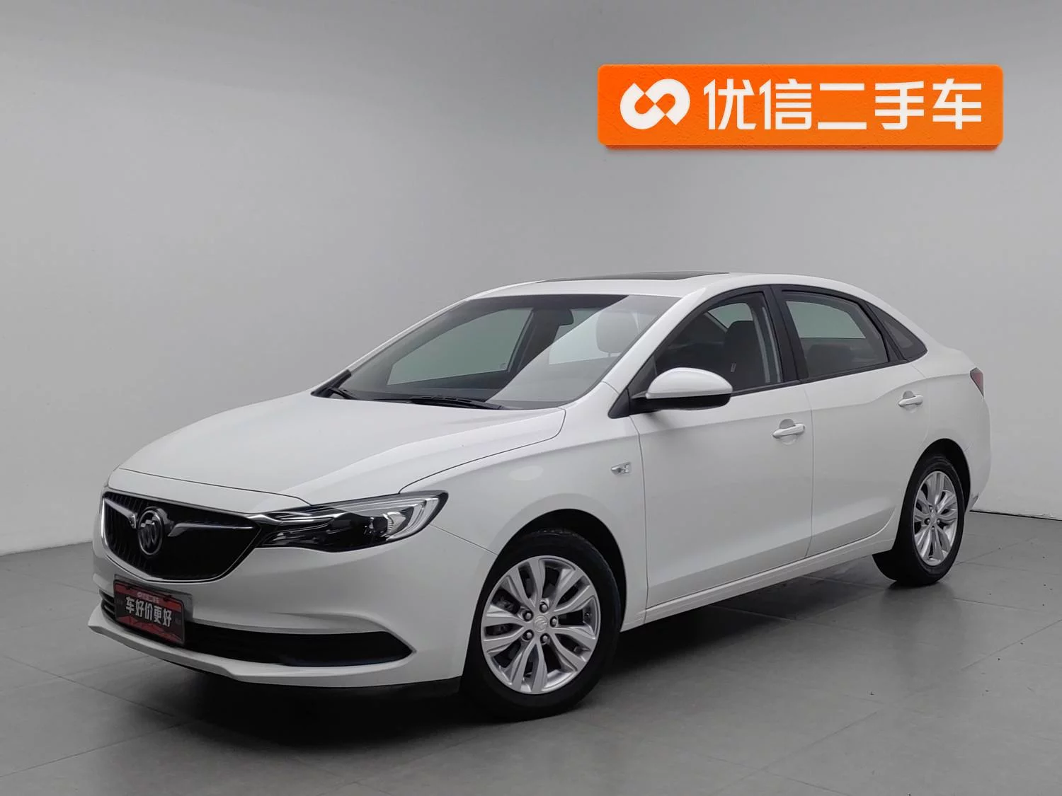 Buick Yinglang