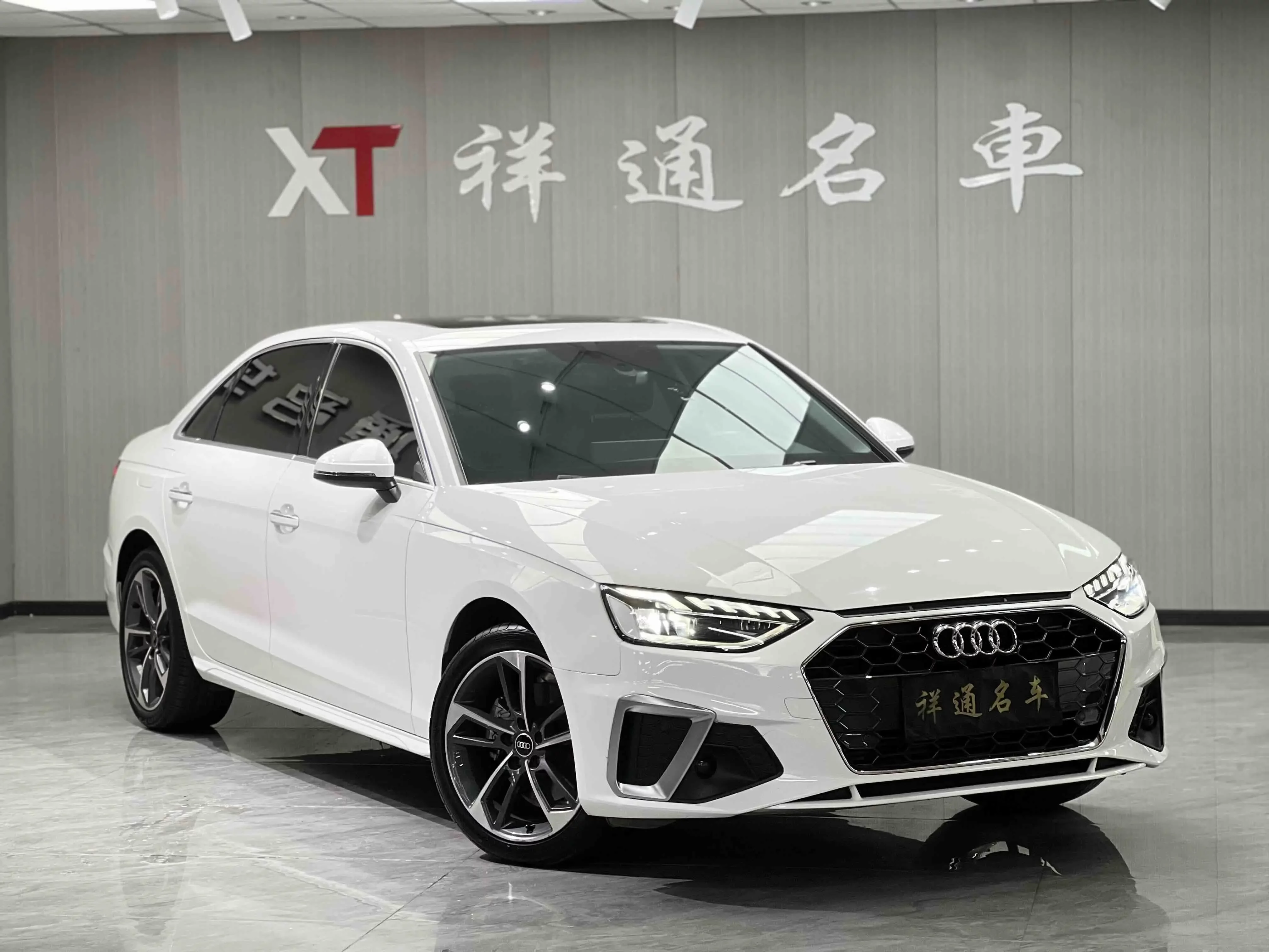 Audi A4L