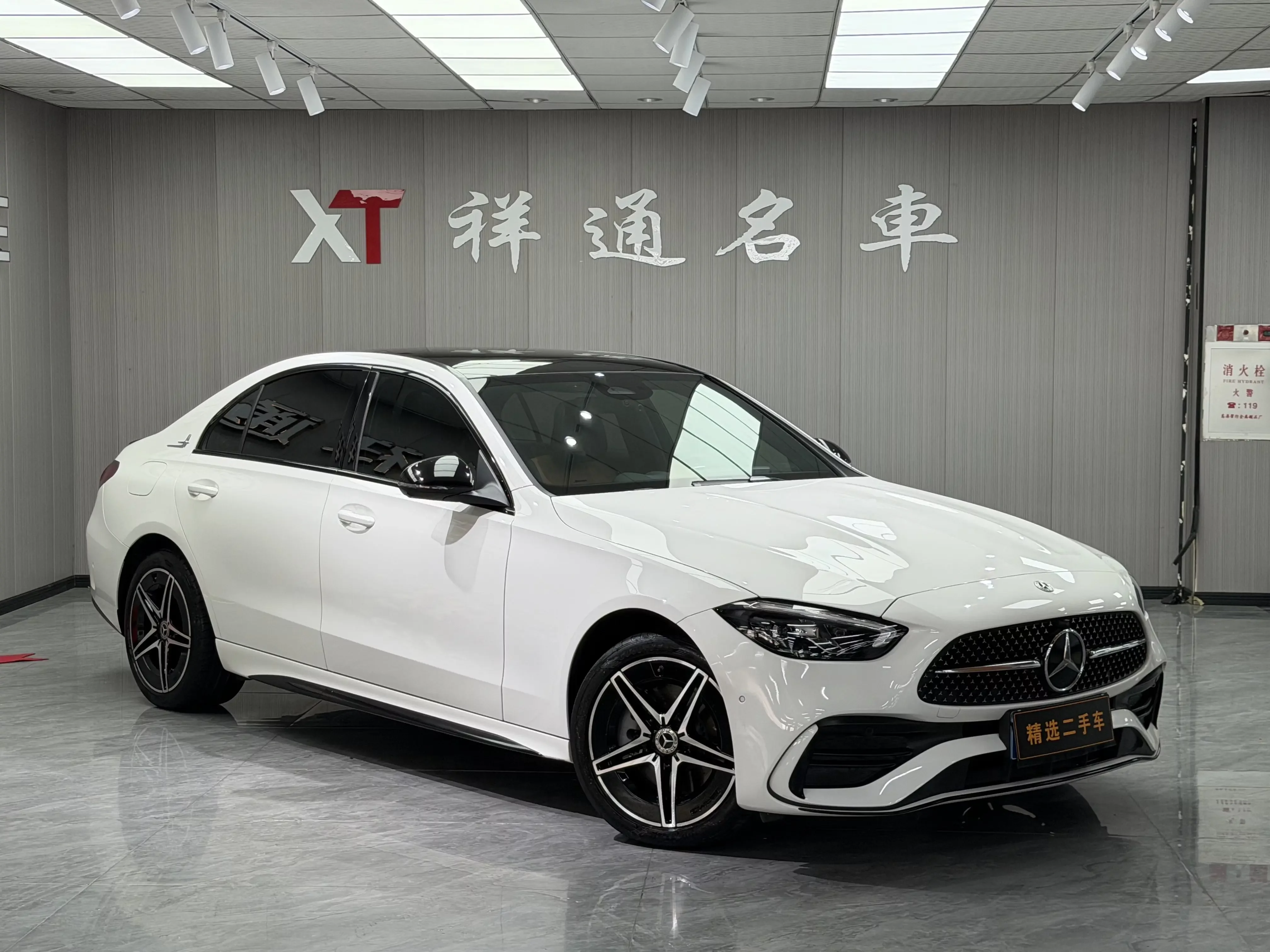 Mercedes-Benz C Class
