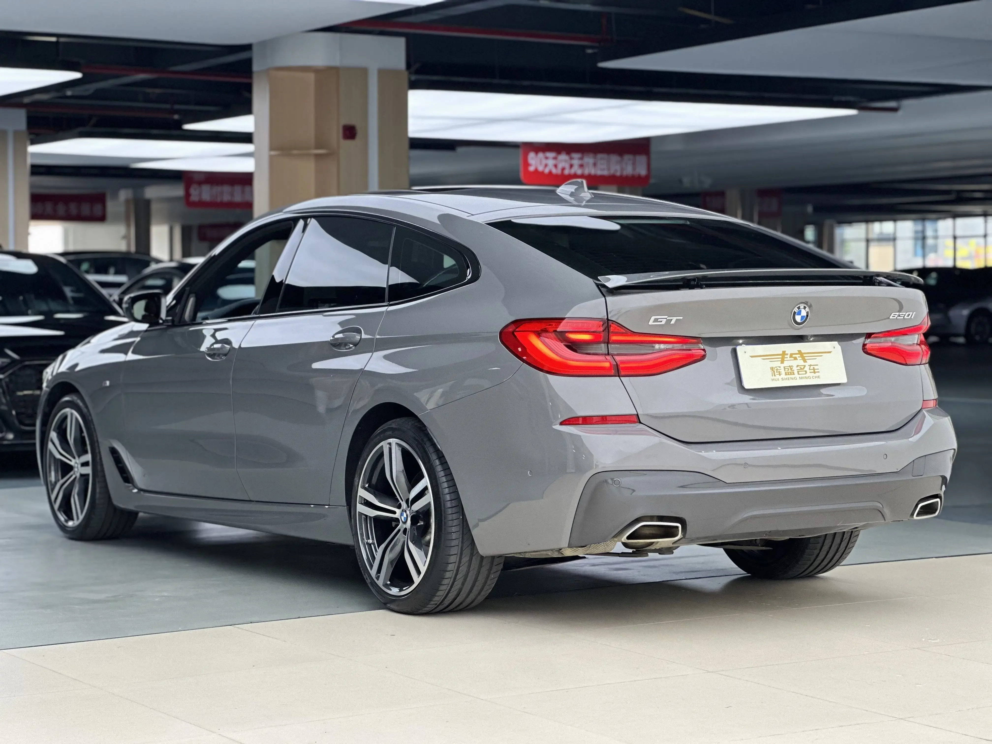 BMW 6 Series GT