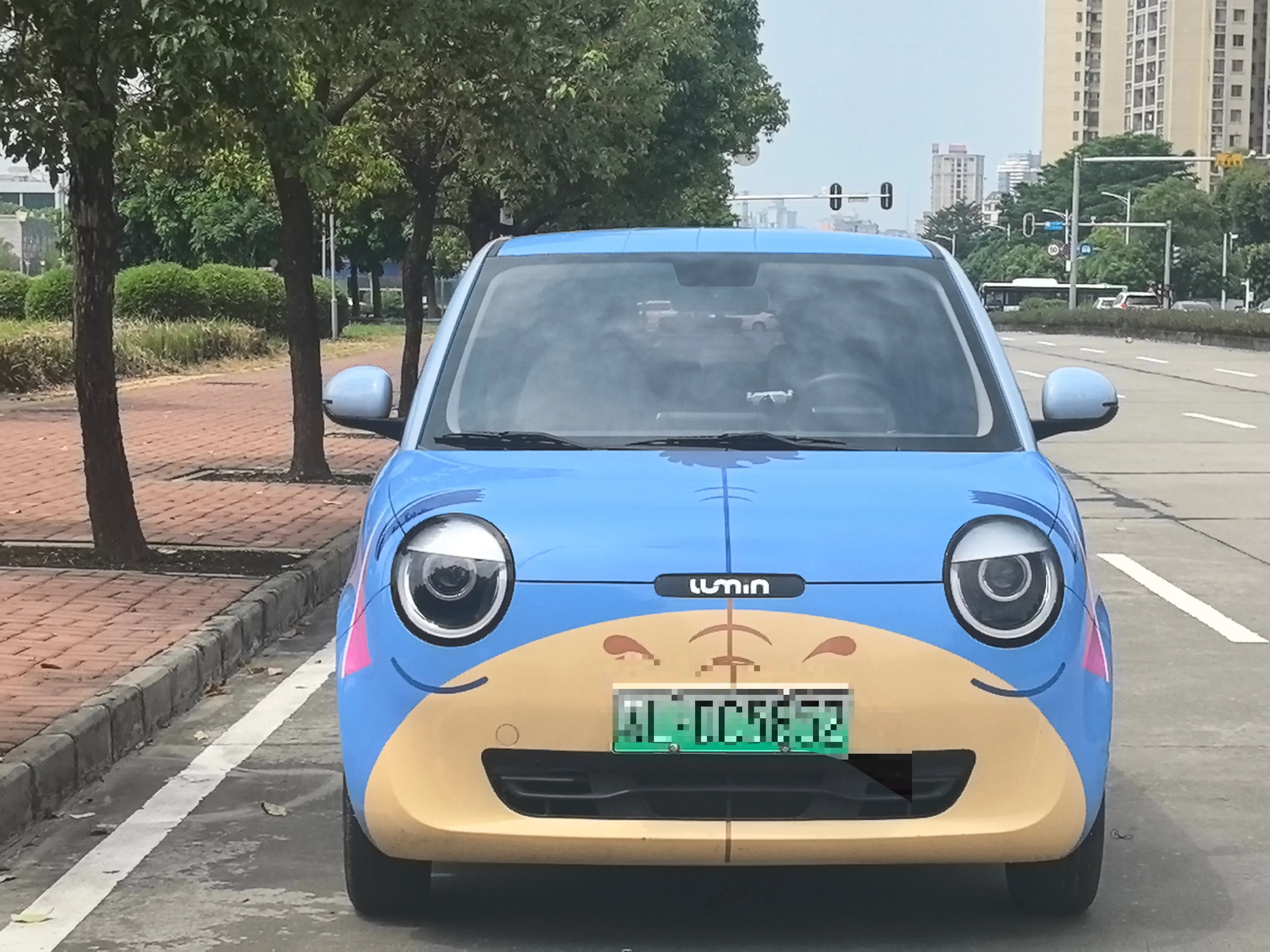 Changan Lumin