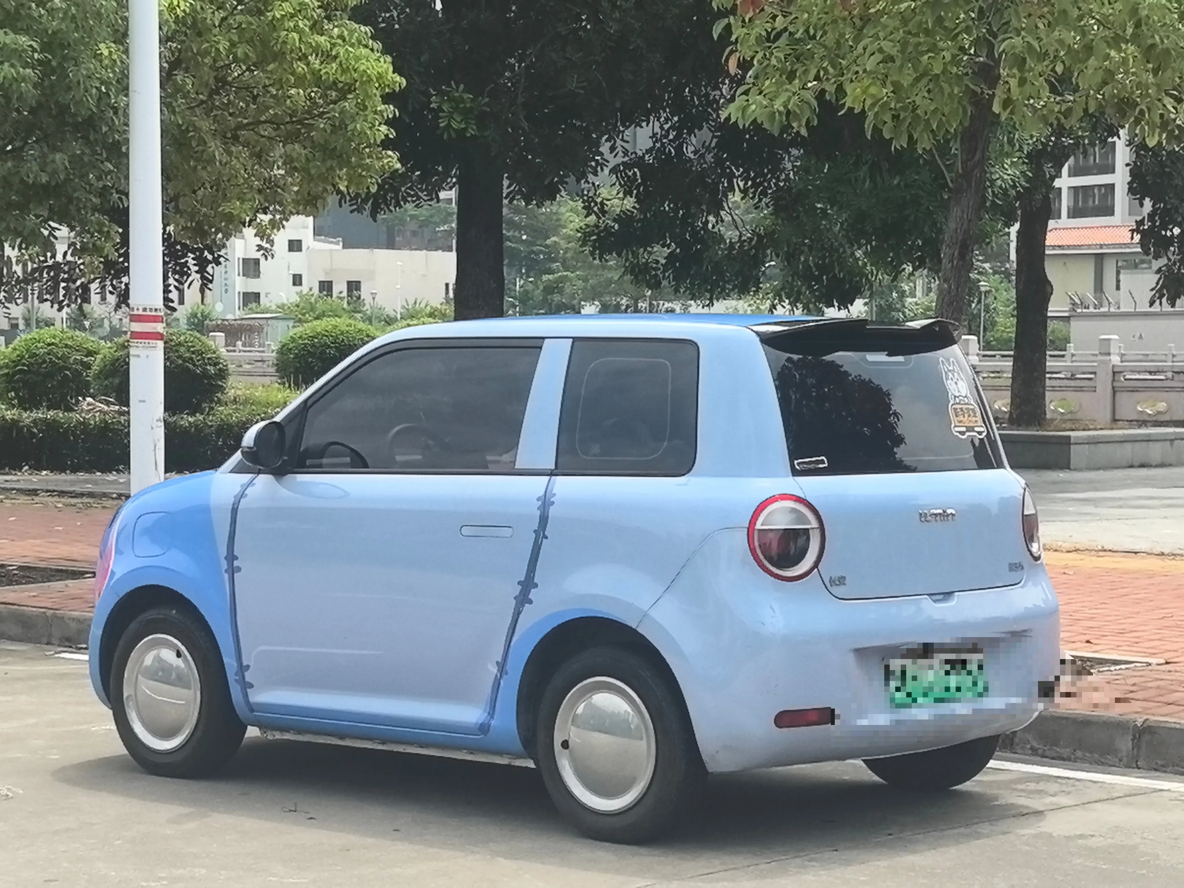 Changan Lumin