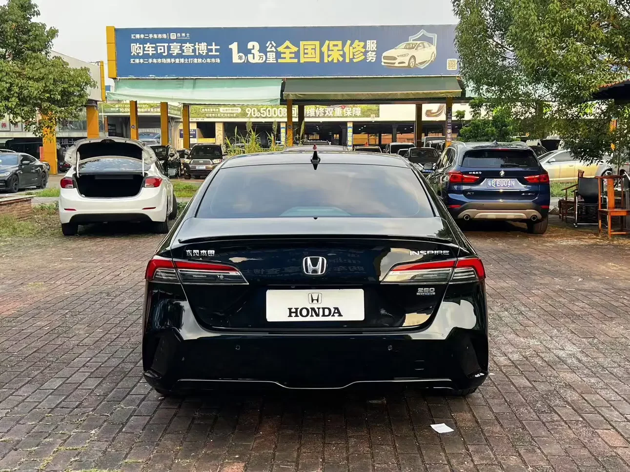 Honda Inspire