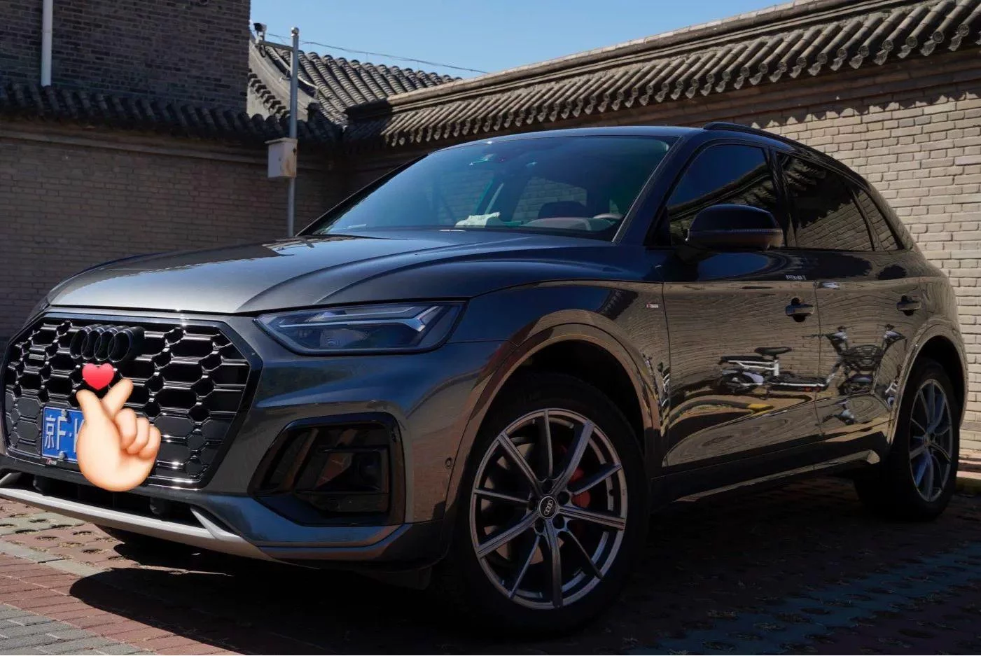 Audi Q5L