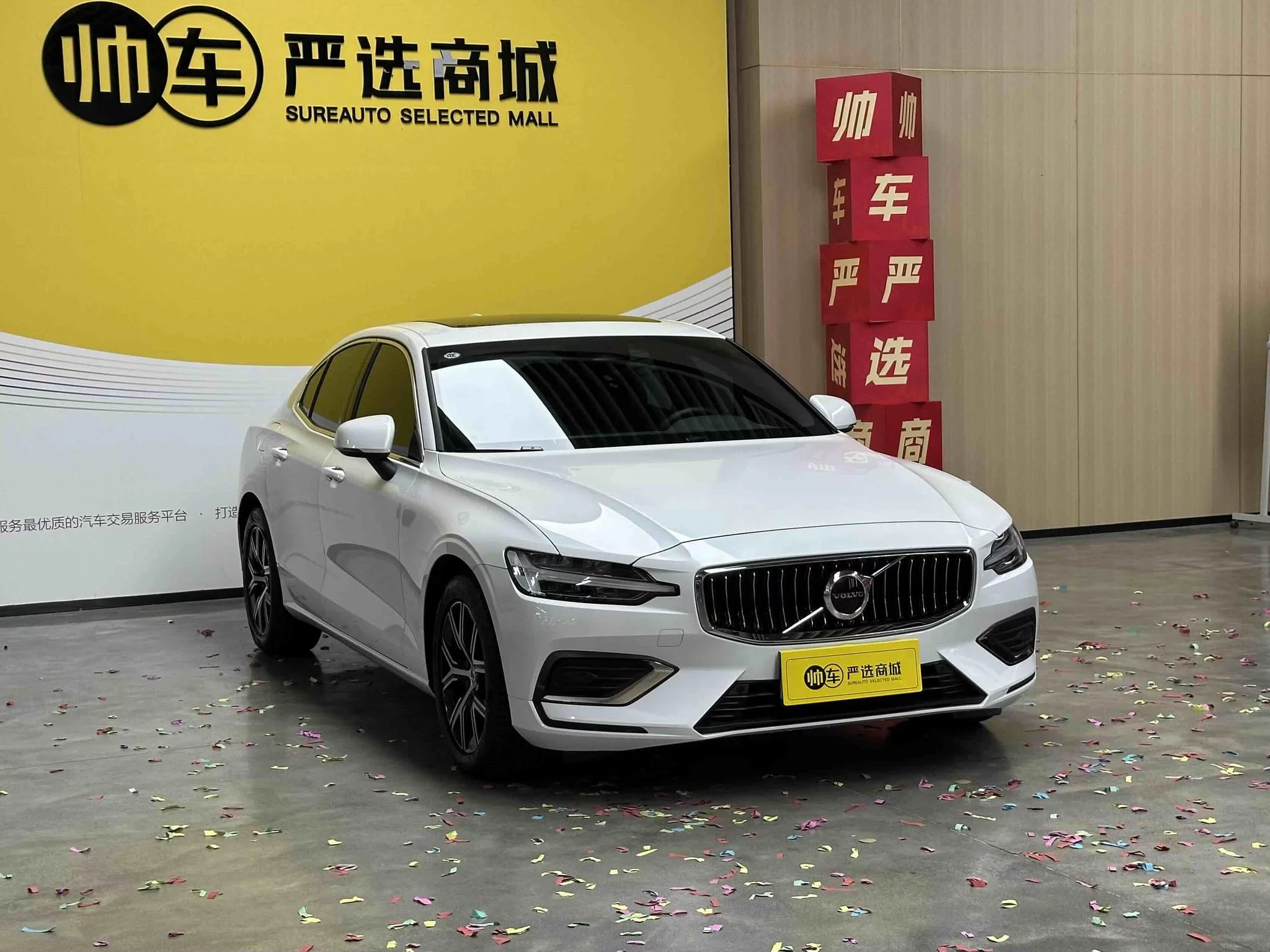 Volvo S60