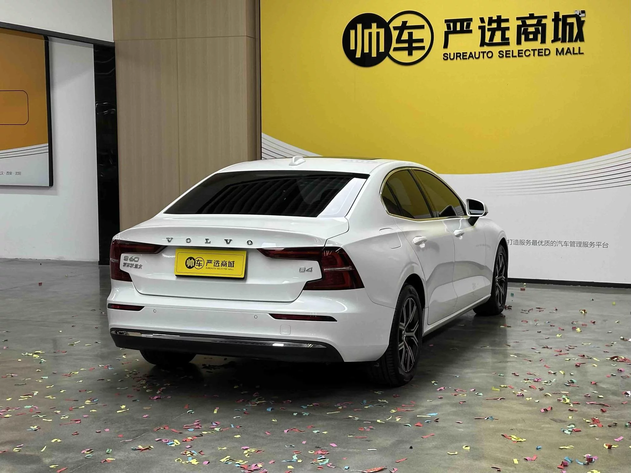 Volvo S60