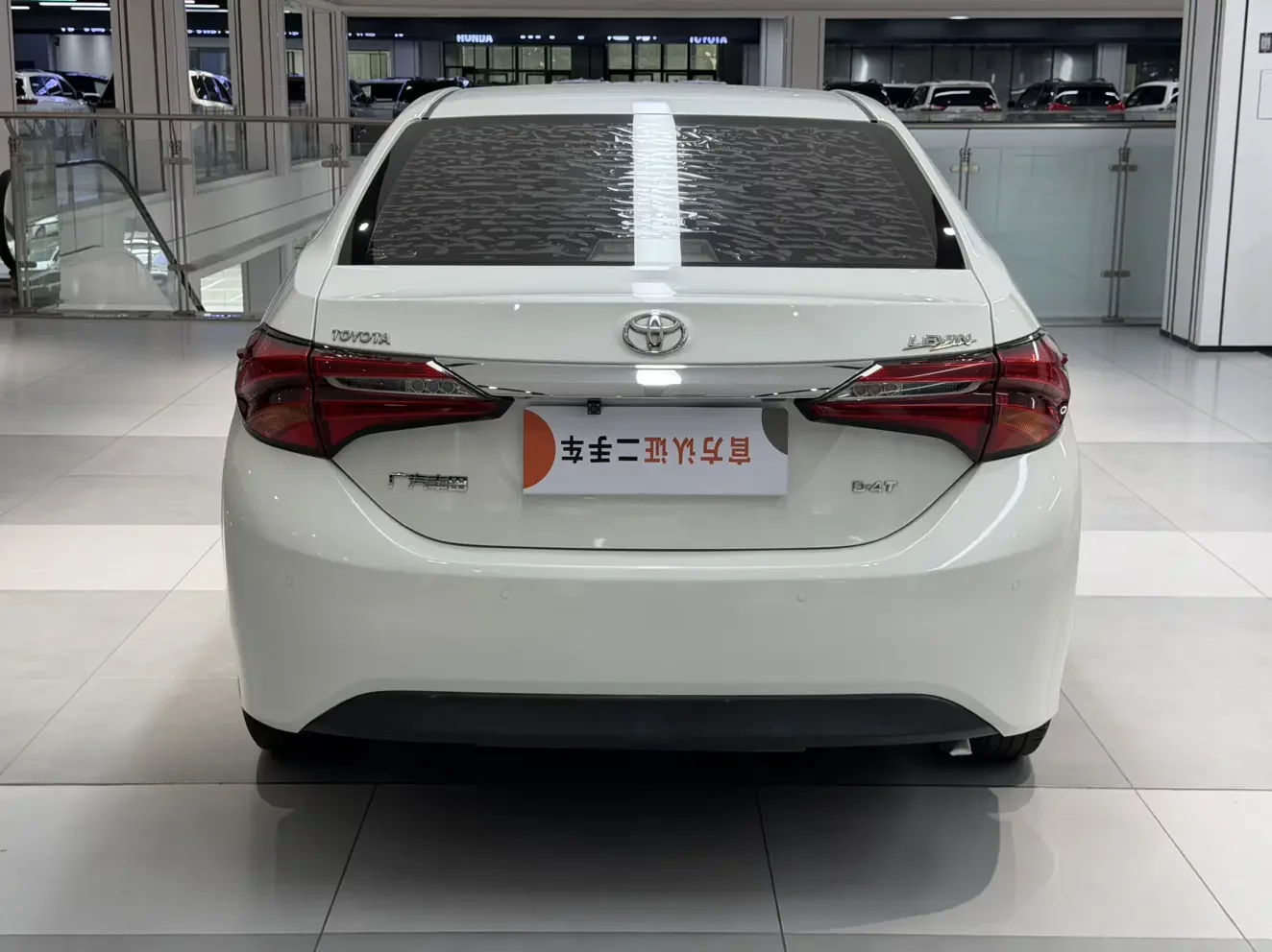 Toyota Levin