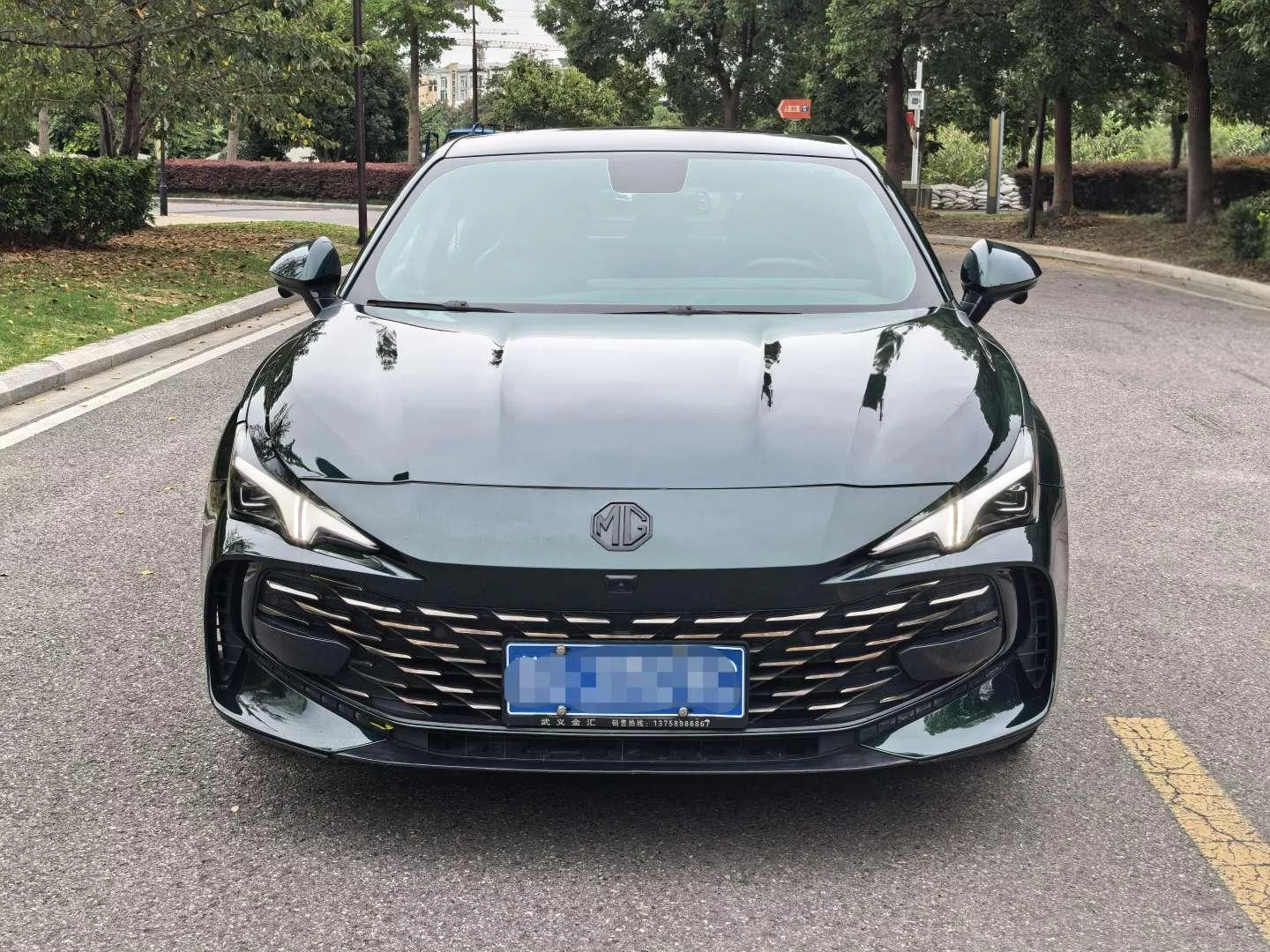 MG 7