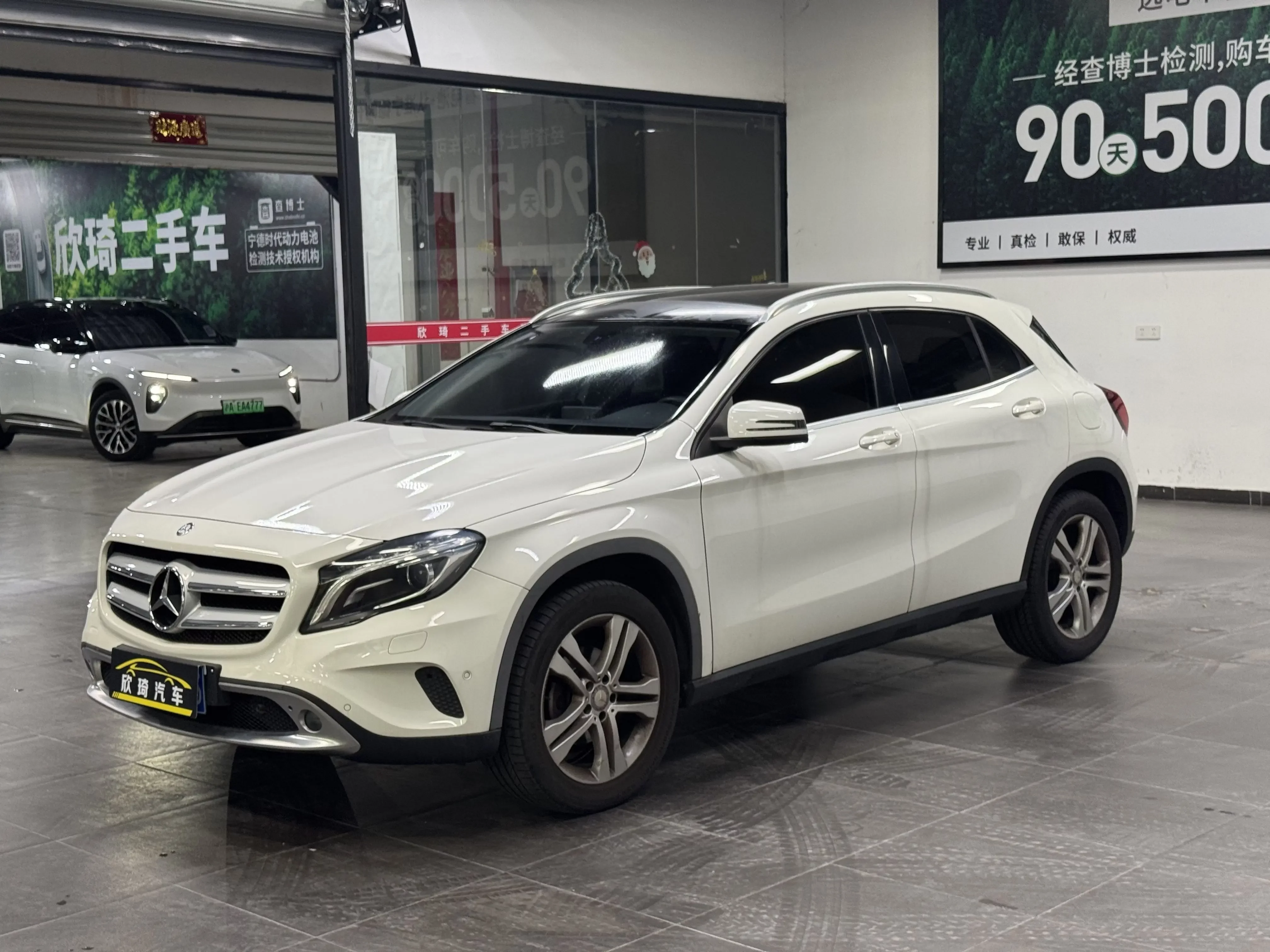 Mercedes-Benz GLA
