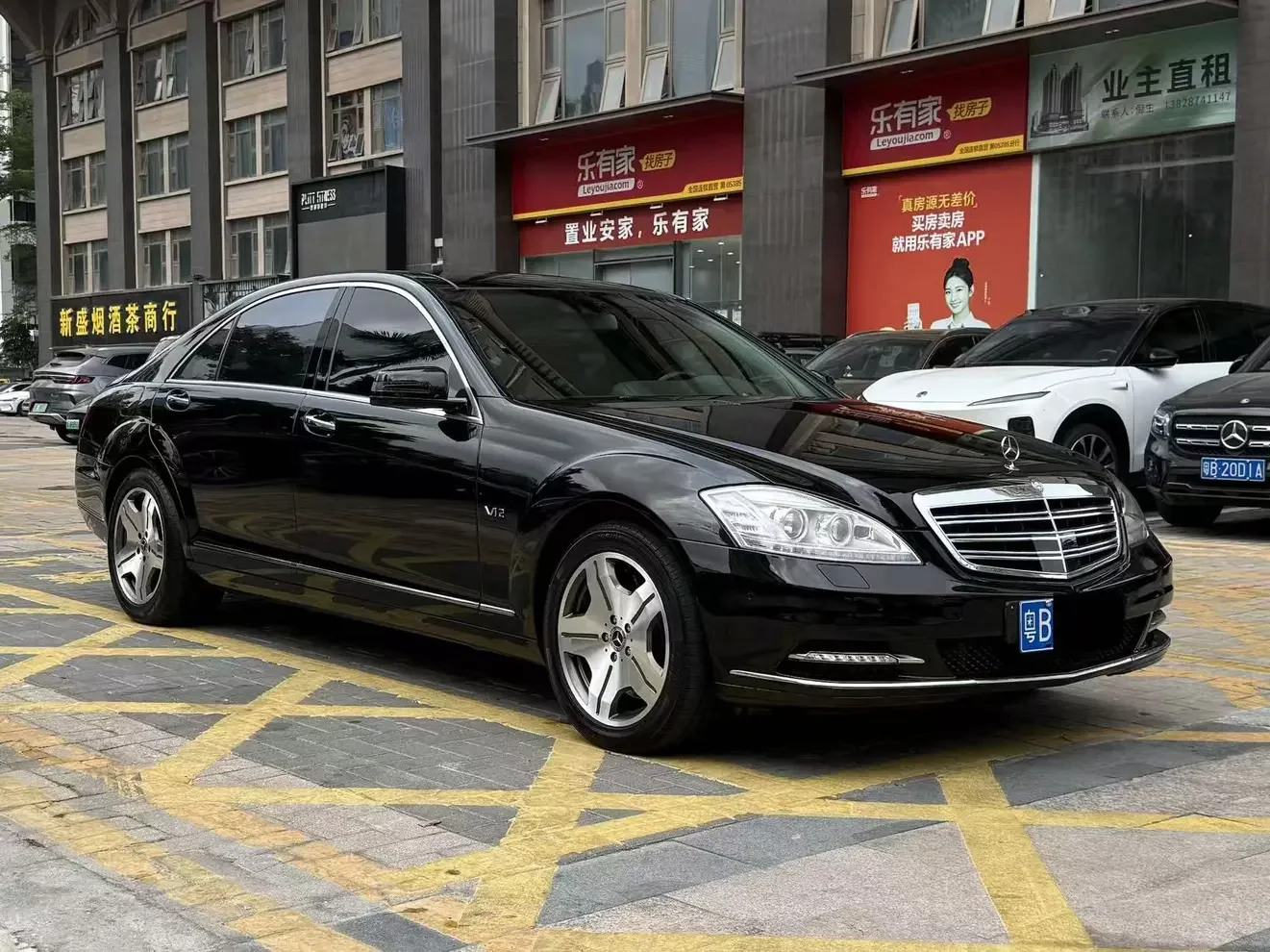 Mercedes-Benz S Class