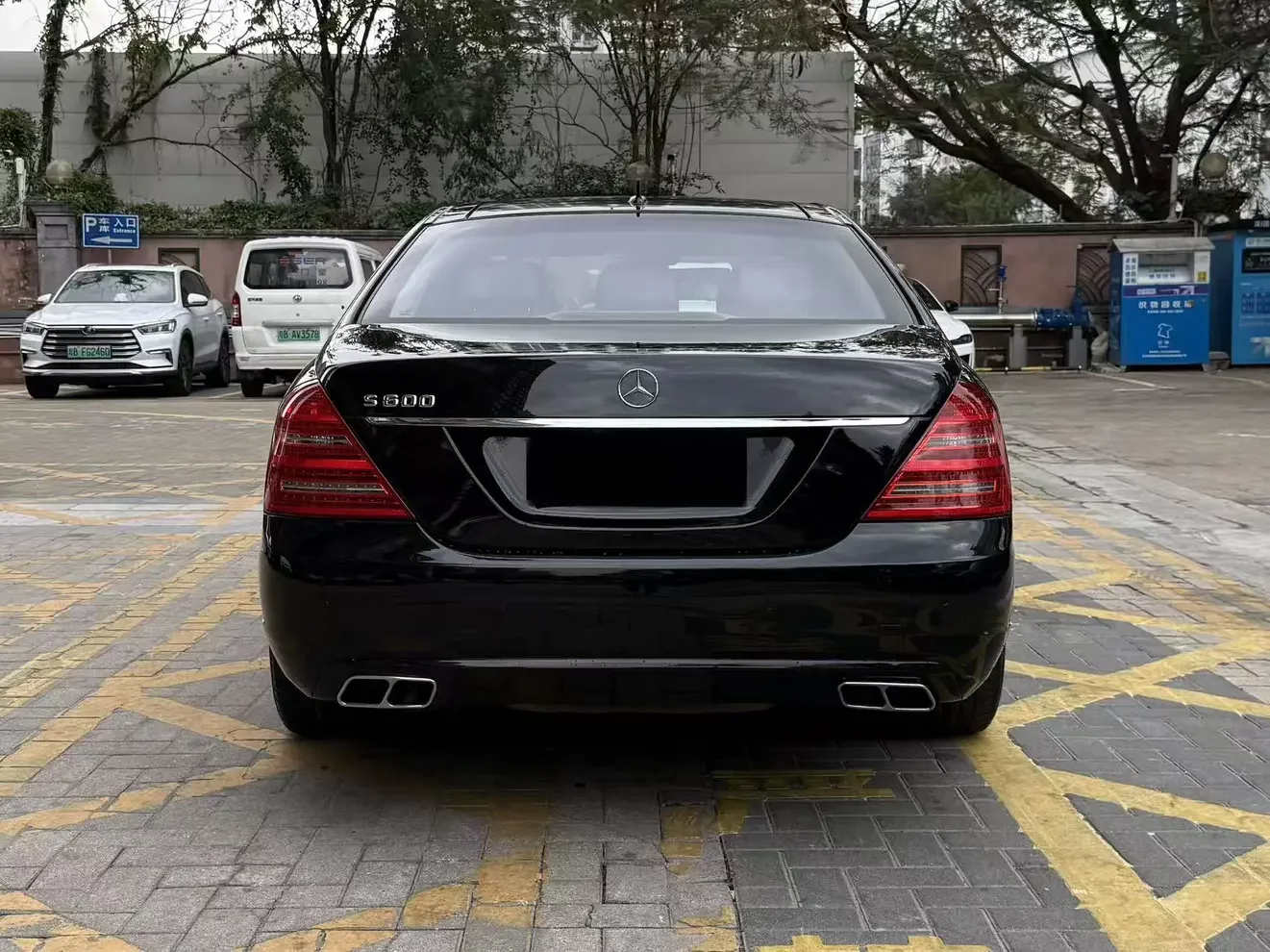 Mercedes-Benz S Class
