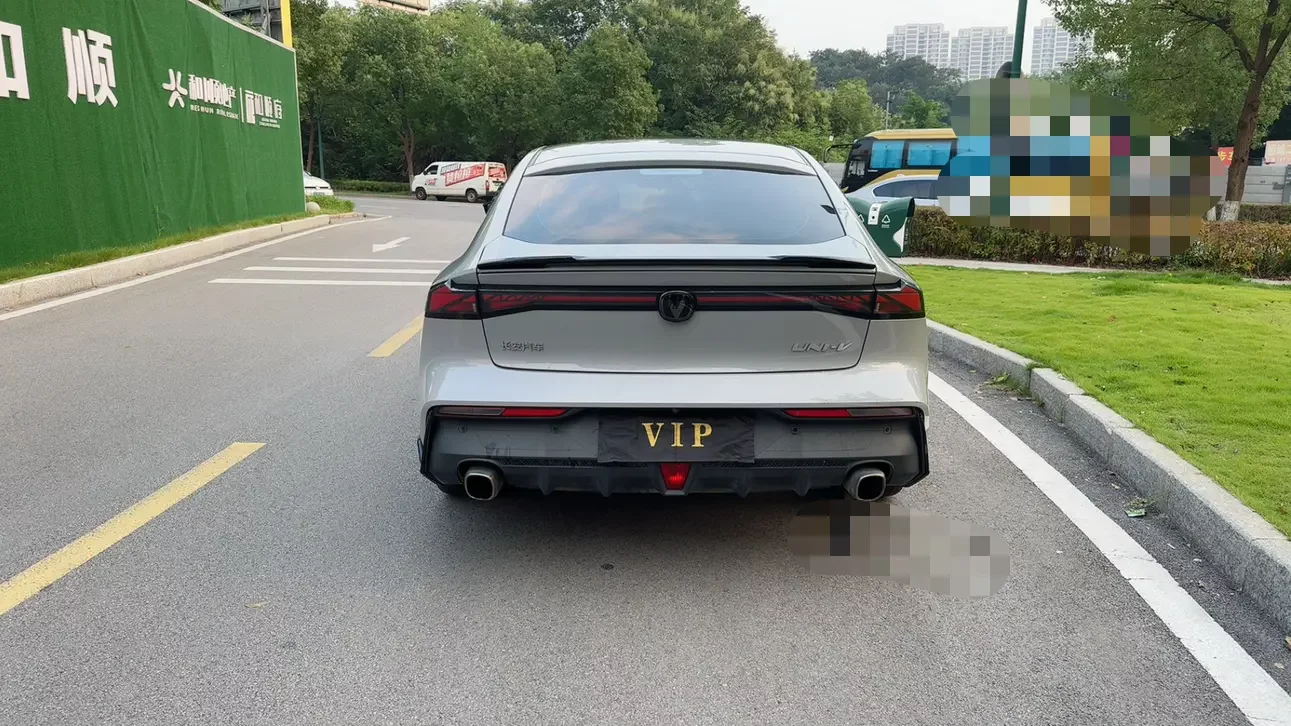 Changan UNI-V
