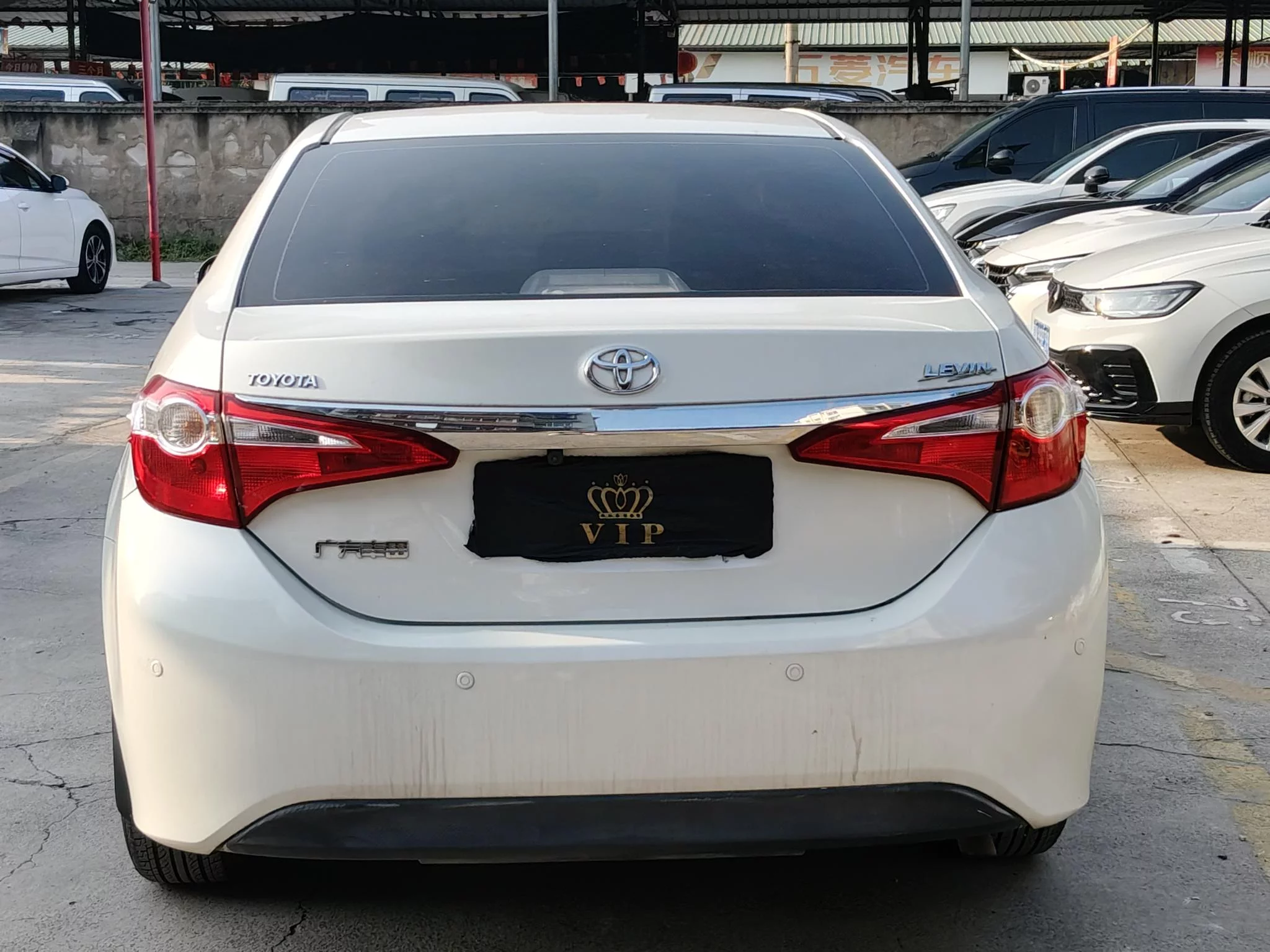 Toyota Levin