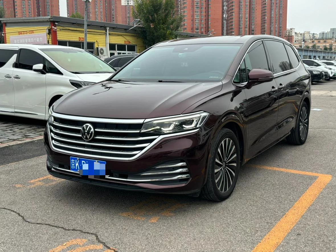 VOLKSWAGEN WEIRAN